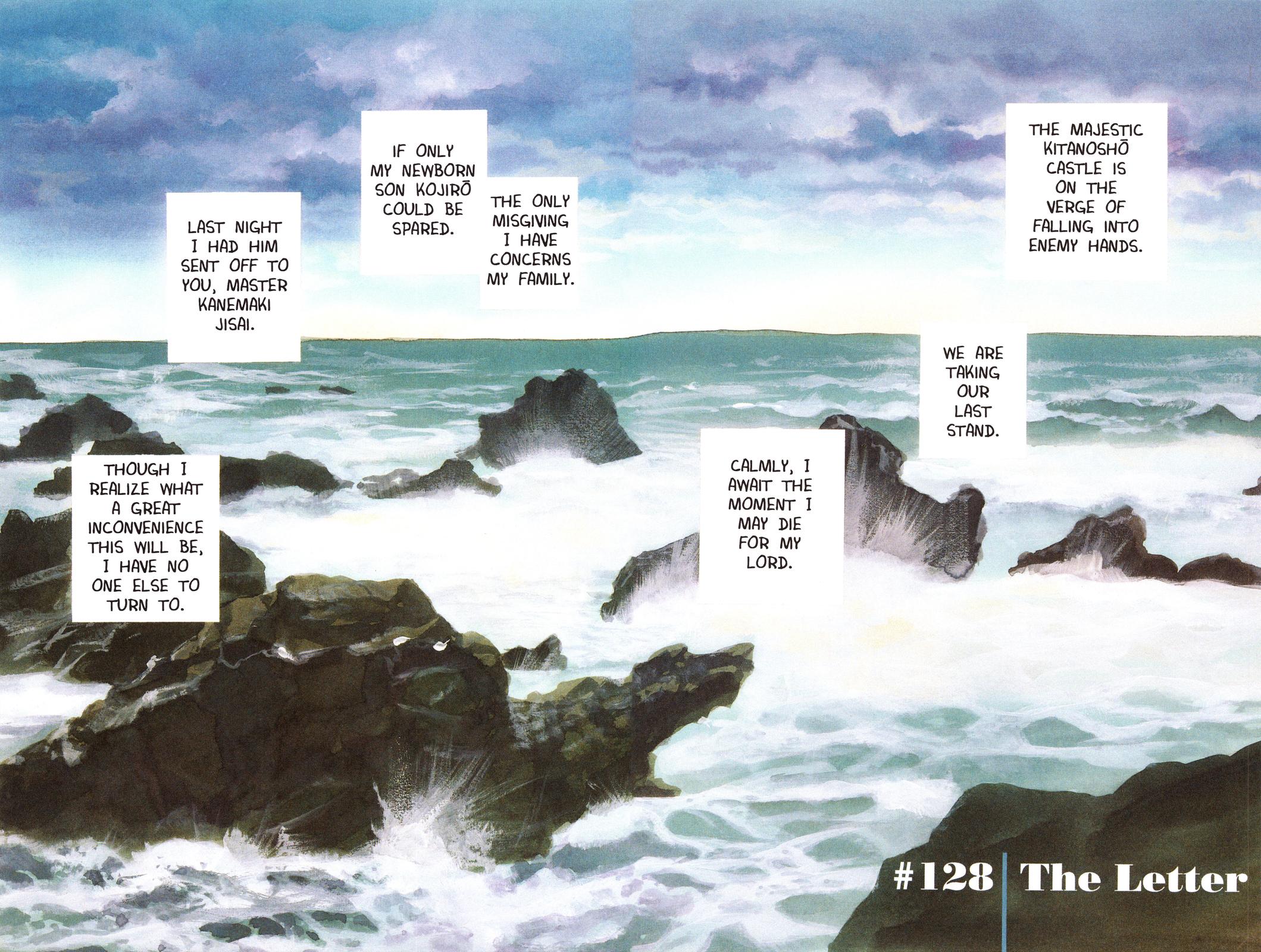 Vagabond # 128 3