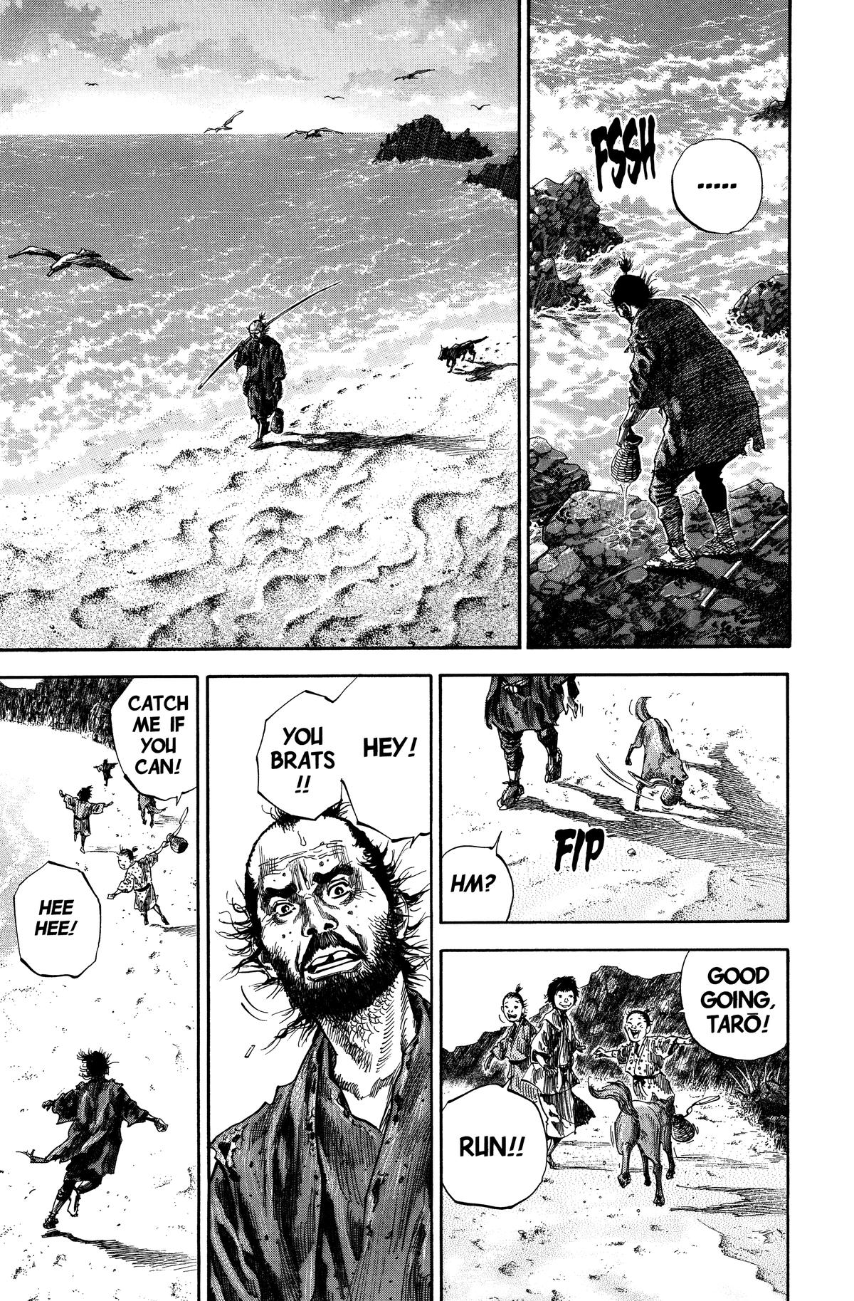 Vagabond # 128 5