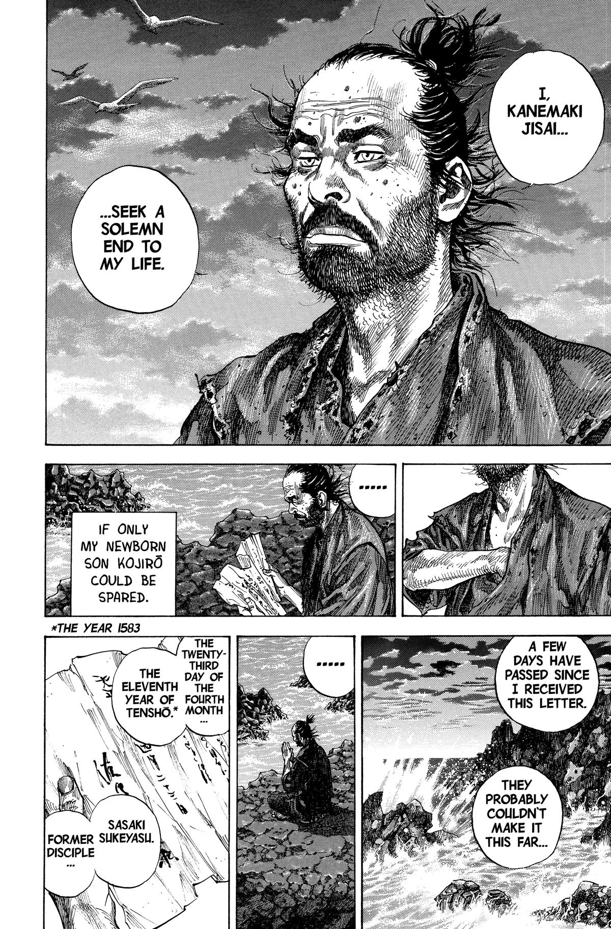 Vagabond # 128 10