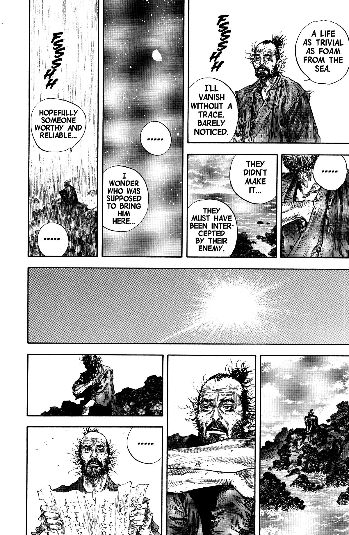 Vagabond # 128 16