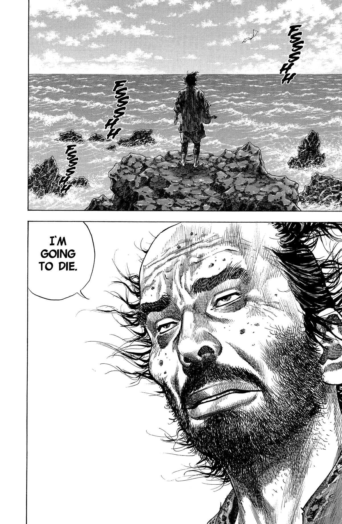 Vagabond # 128 18