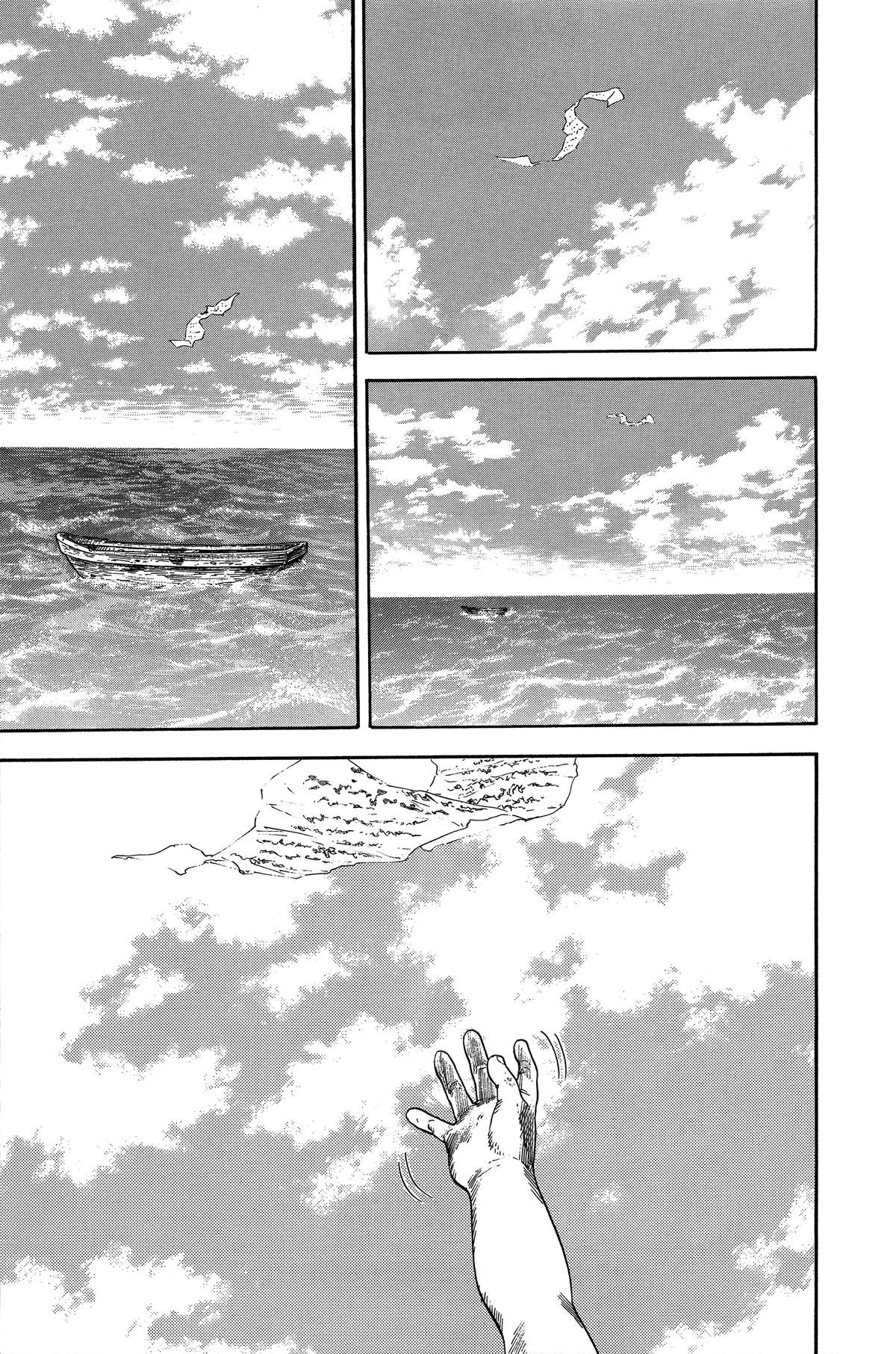 Vagabond # 128 19