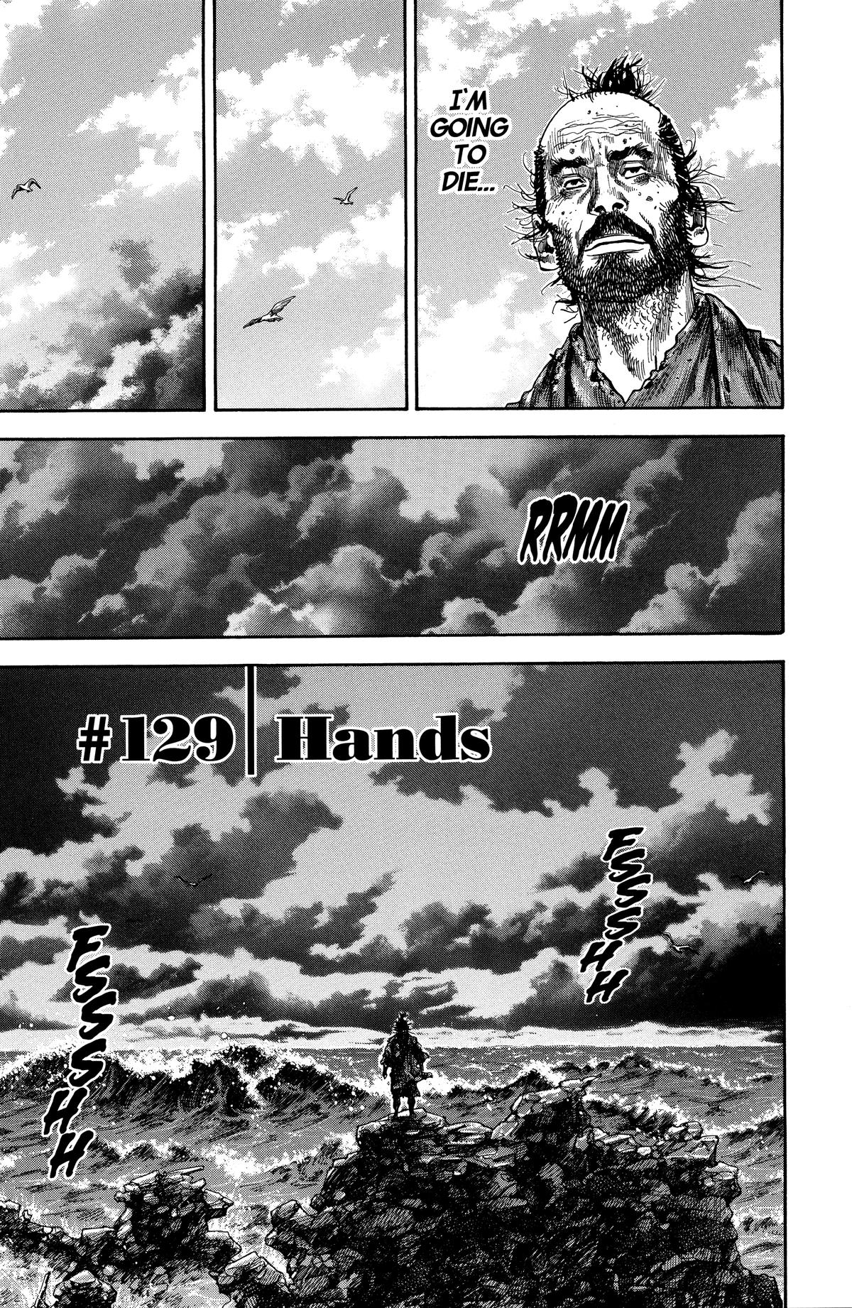 Vagabond # 129 1