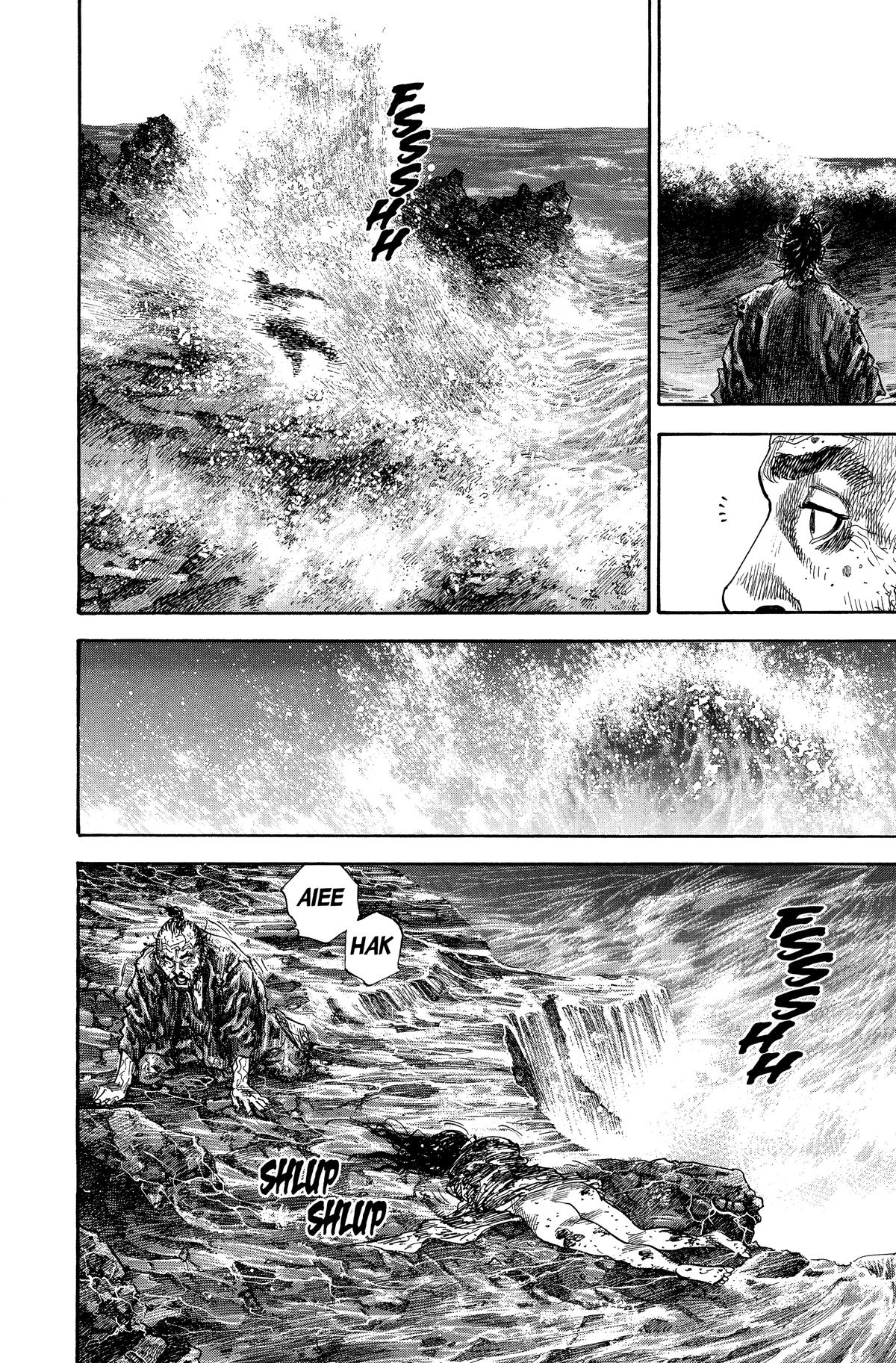 Vagabond # 129 2