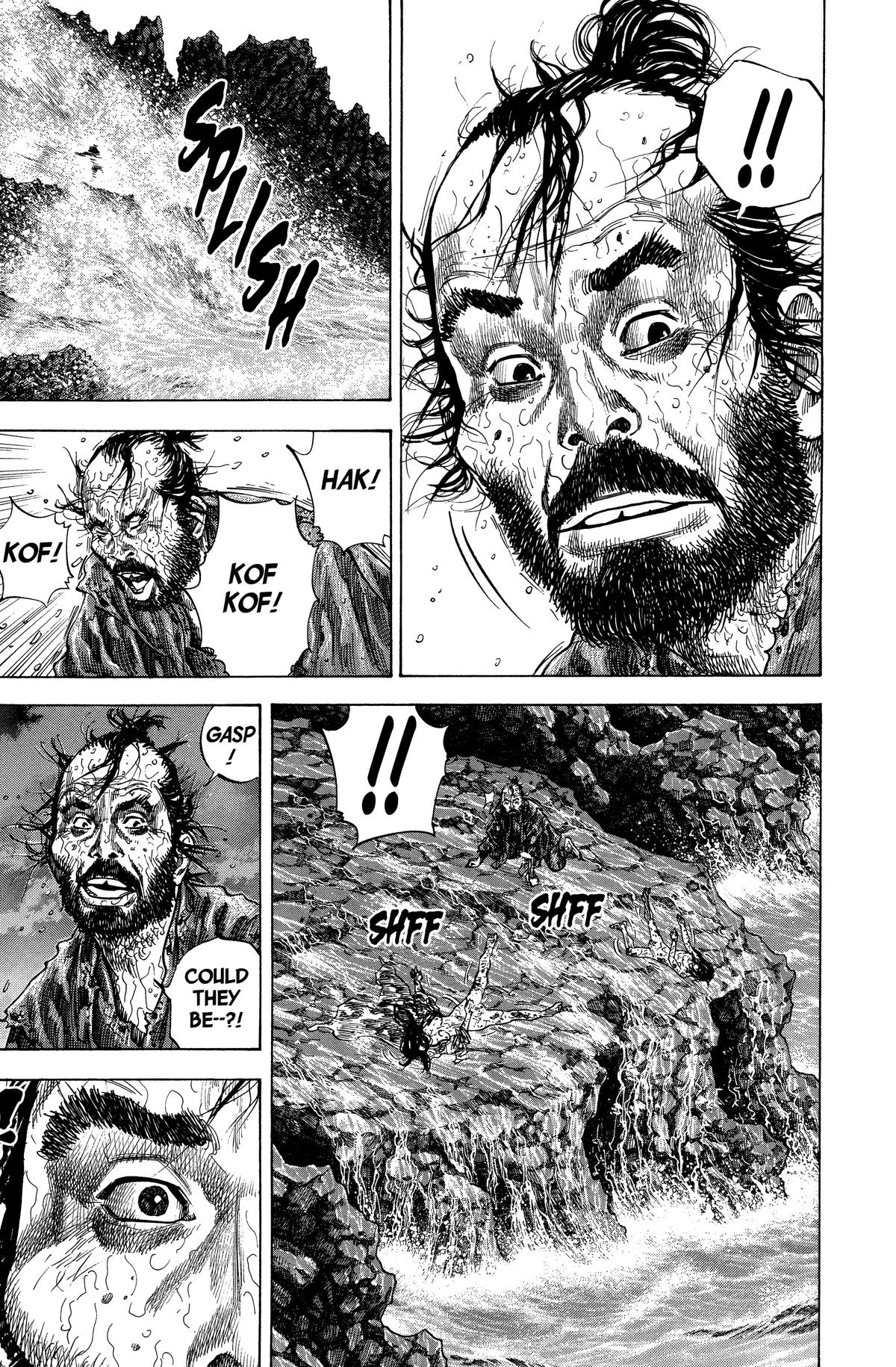 Vagabond # 129 3