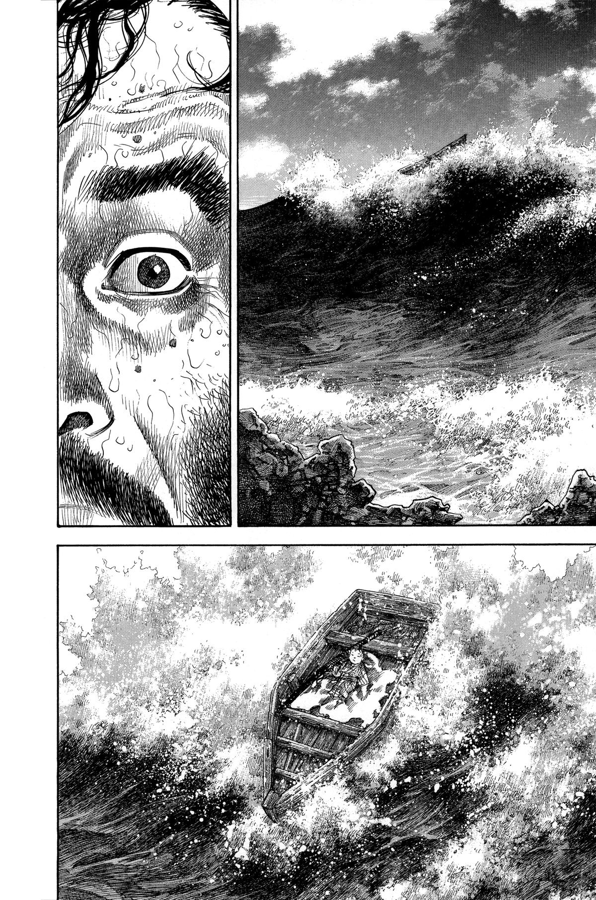 Vagabond # 129 4