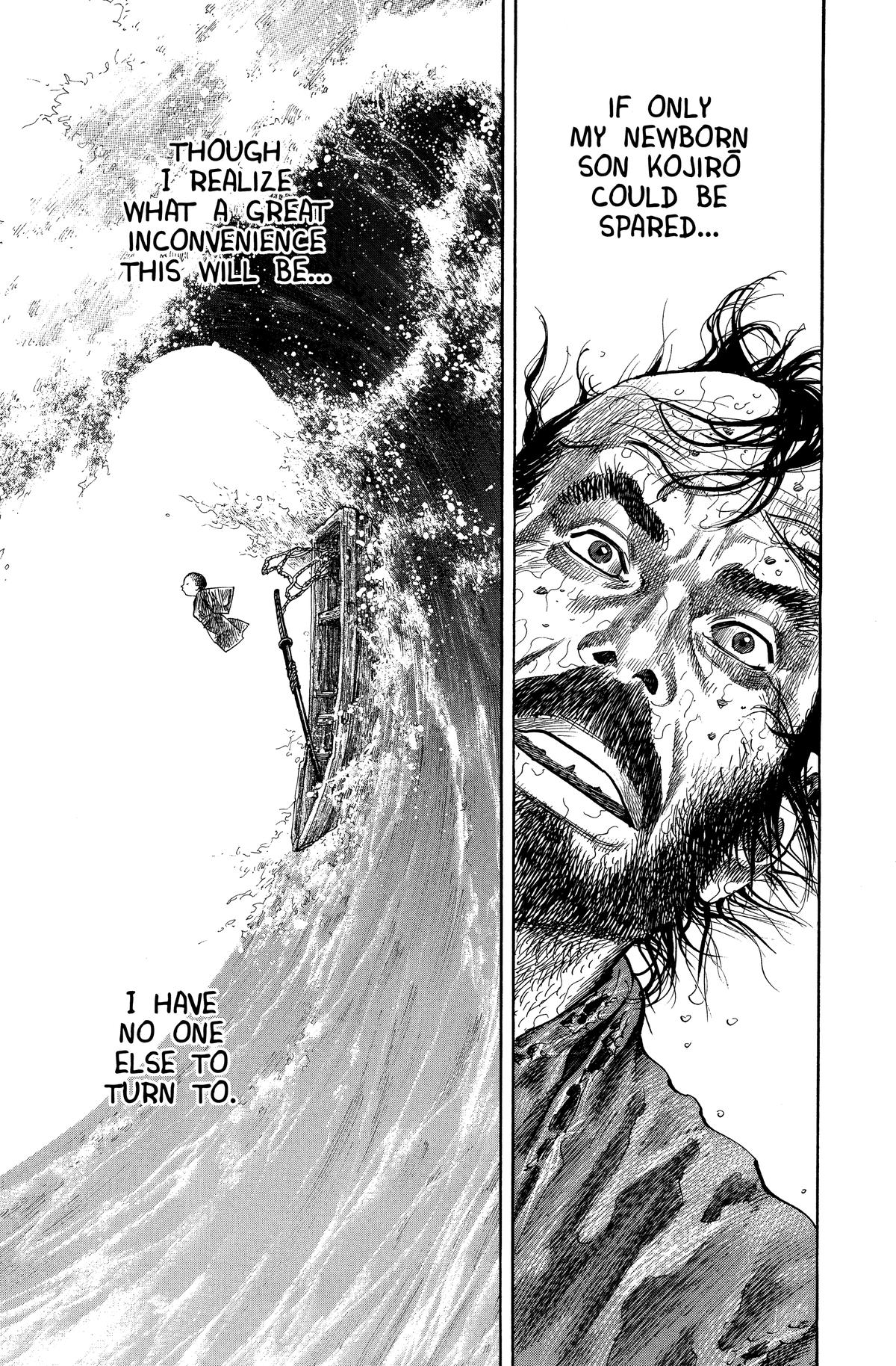 Vagabond # 129 5