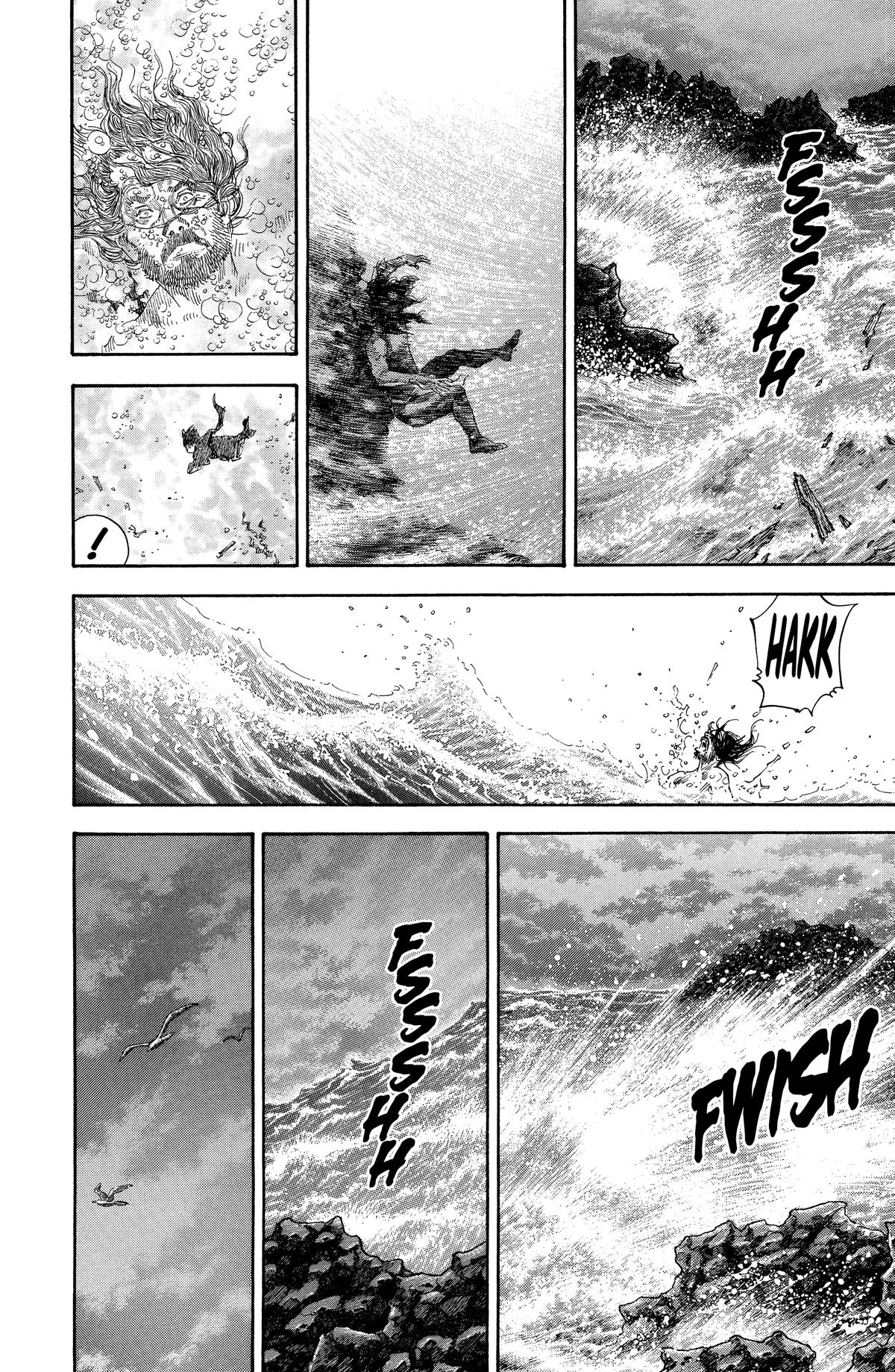 Vagabond # 129 8