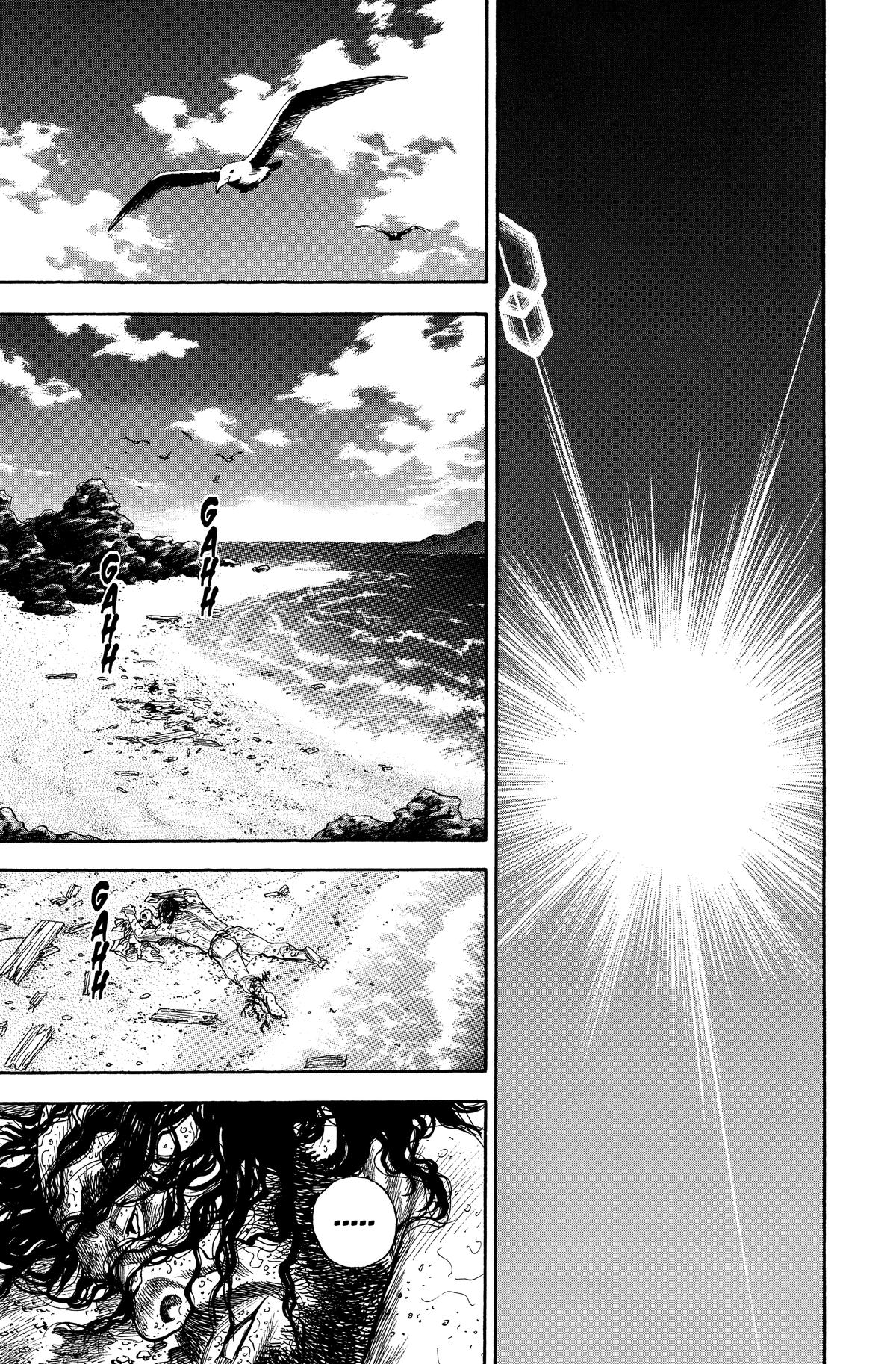 Vagabond # 129 9