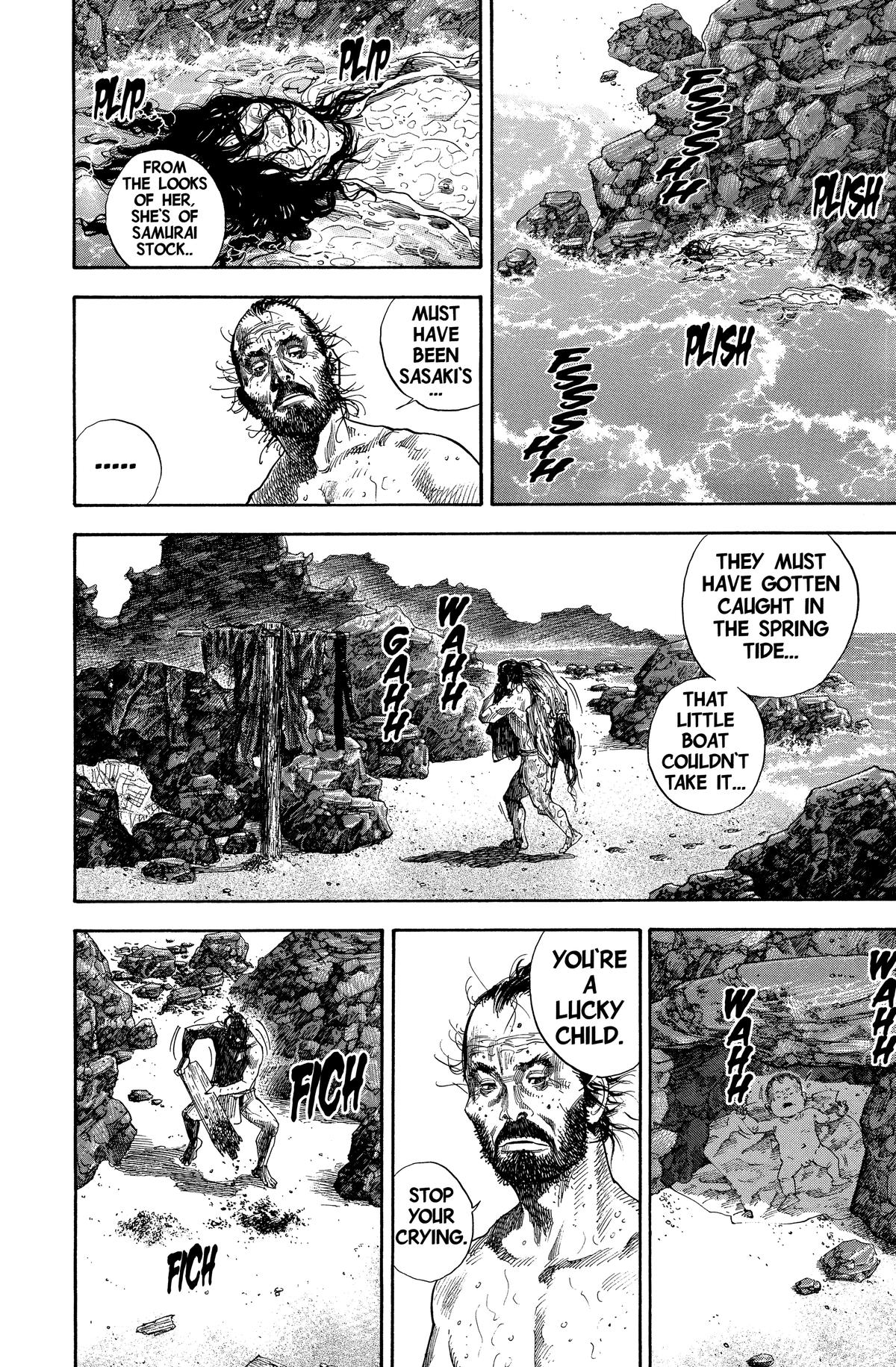 Vagabond # 129 10