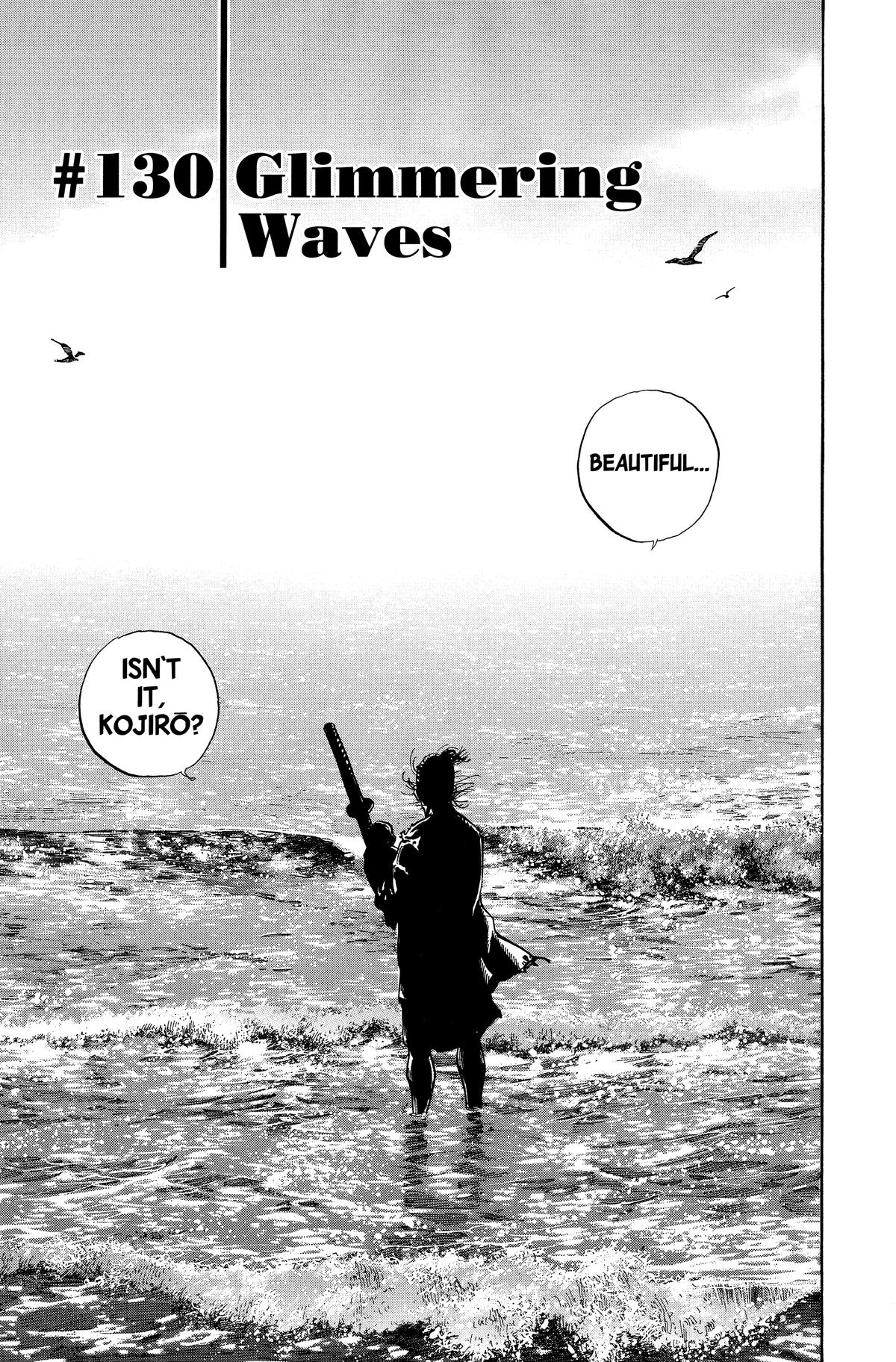 Vagabond # 130 1