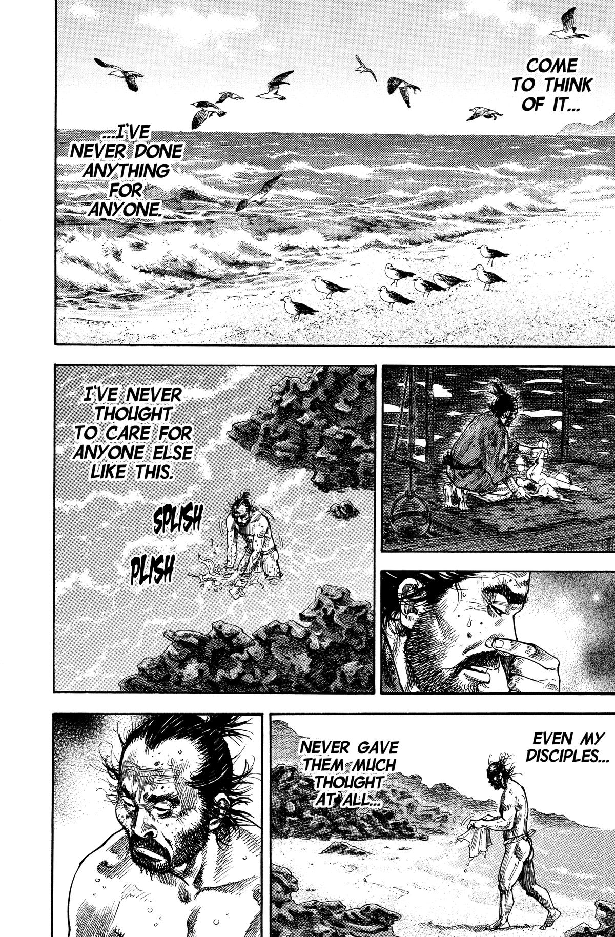 Vagabond # 130 6