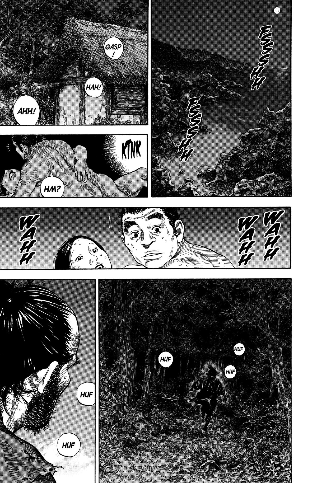 Vagabond # 130 9