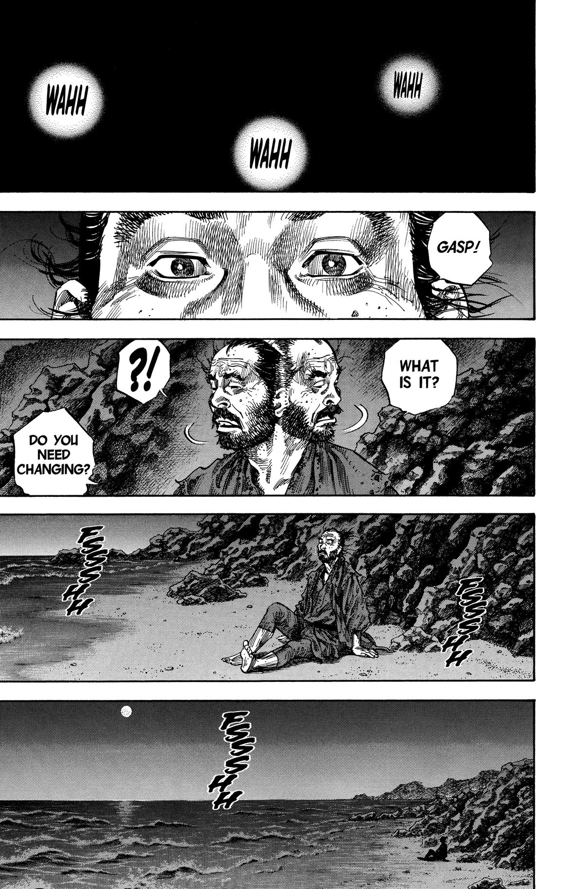 Vagabond # 130 11