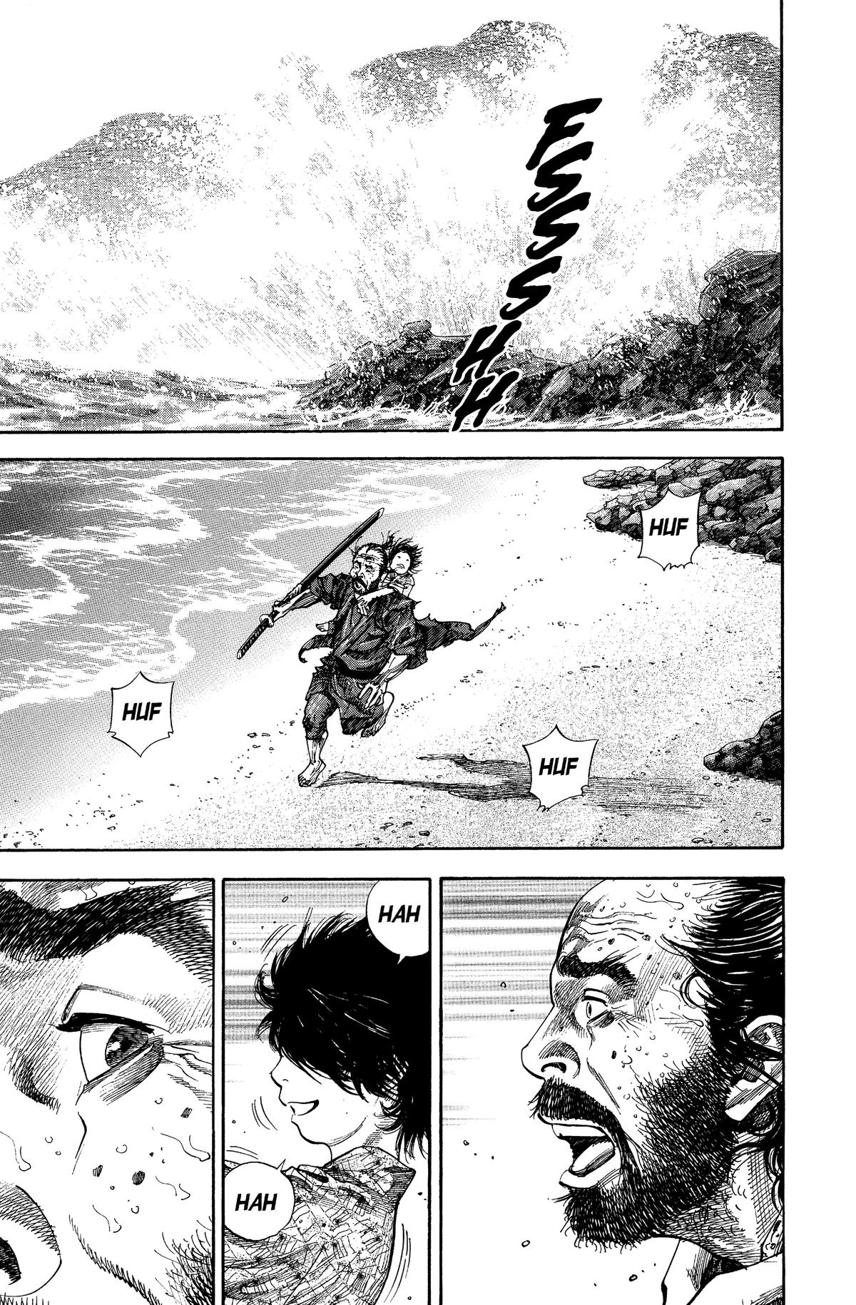 Vagabond # 131 12