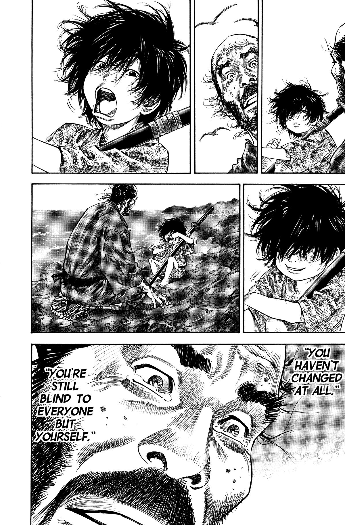 Vagabond # 131 15