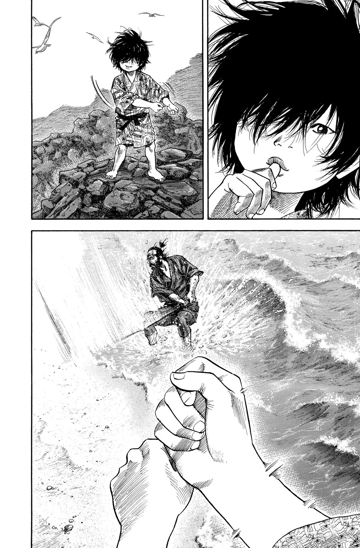 Vagabond # 131 19