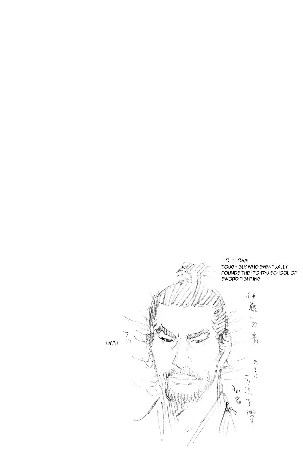 Vagabond # 131 21