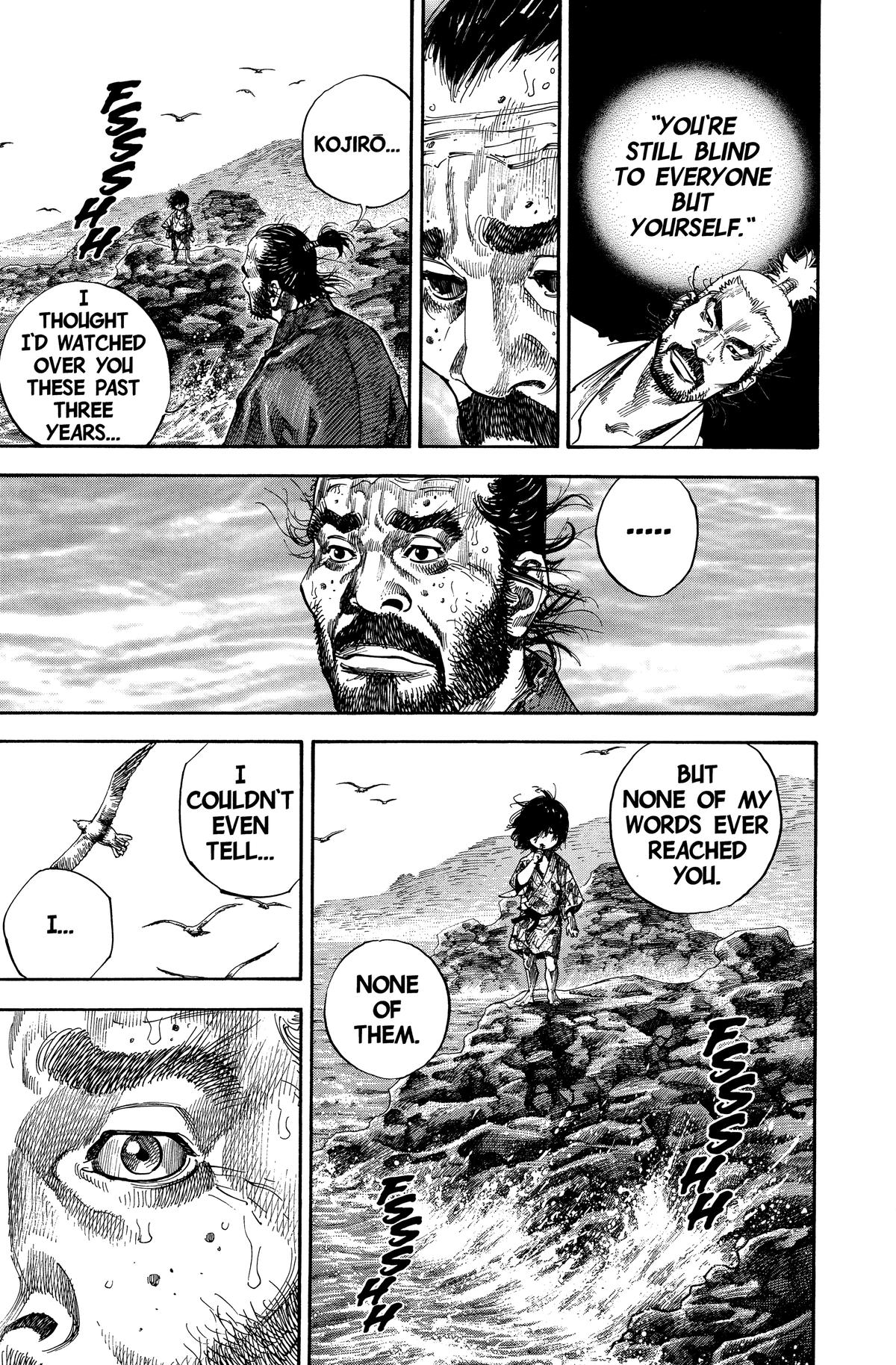 Vagabond # 132 1