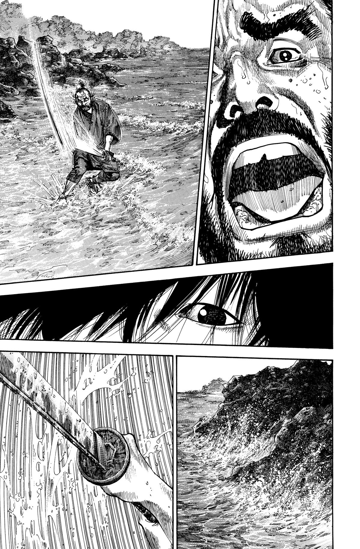 Vagabond # 132 3