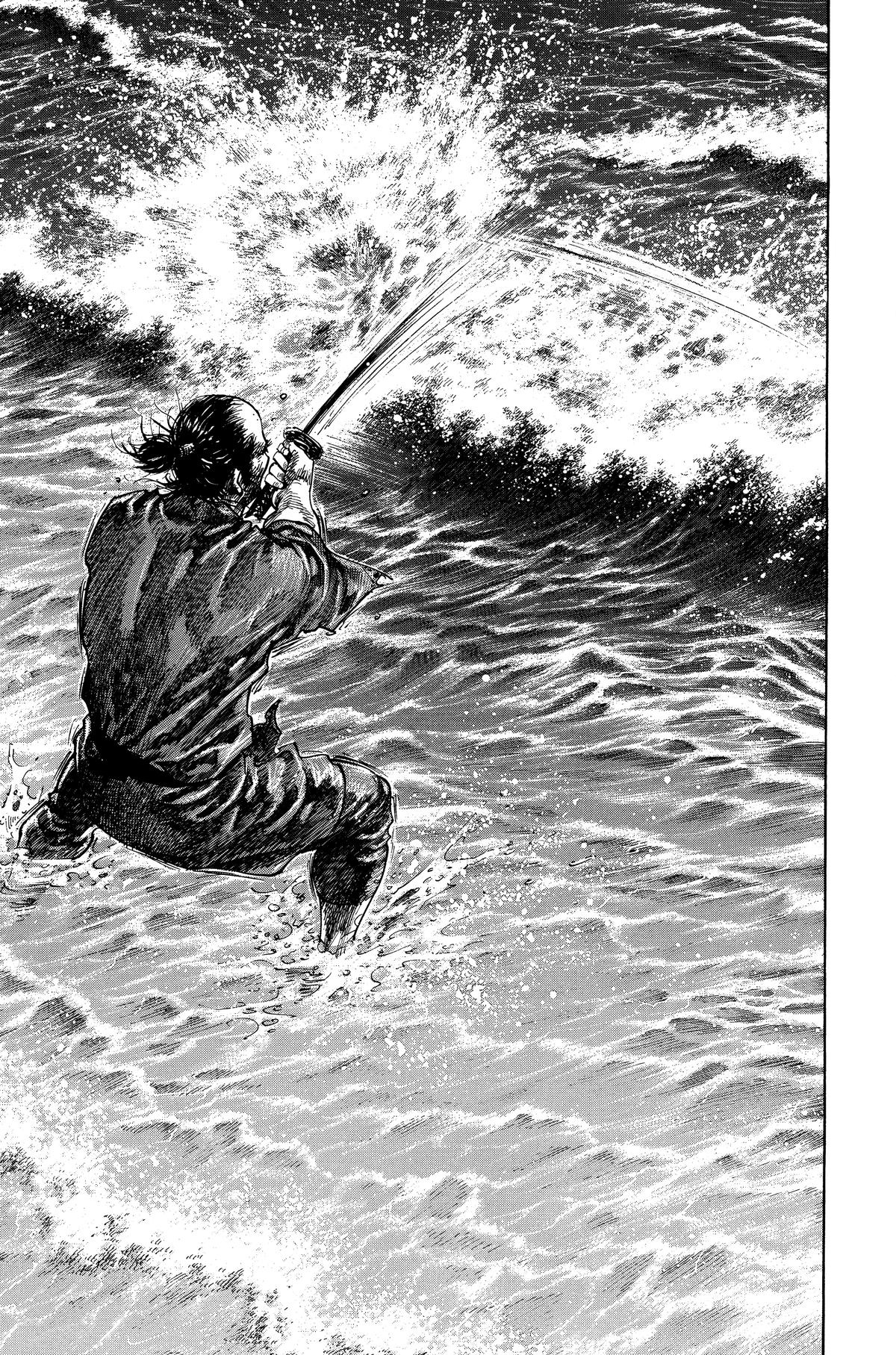 Vagabond # 132 5