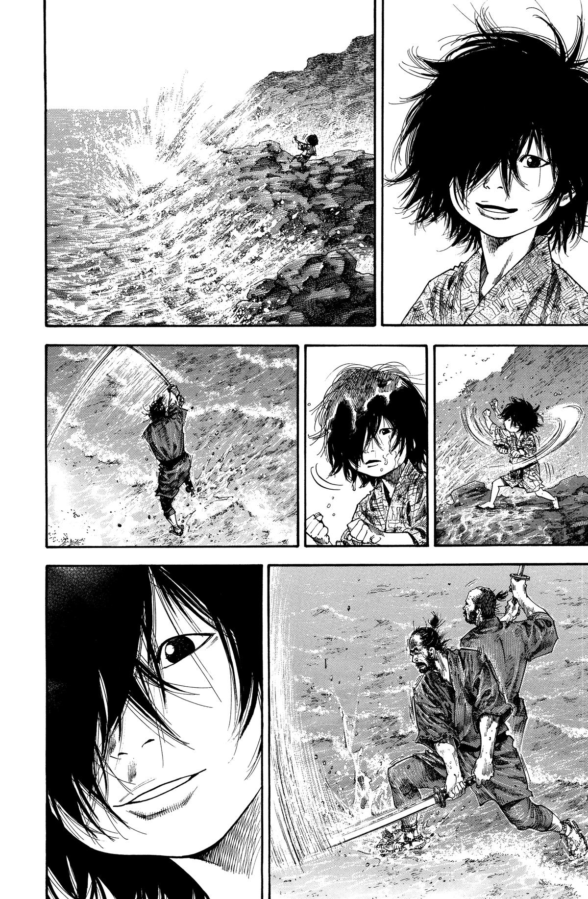 Vagabond # 132 6