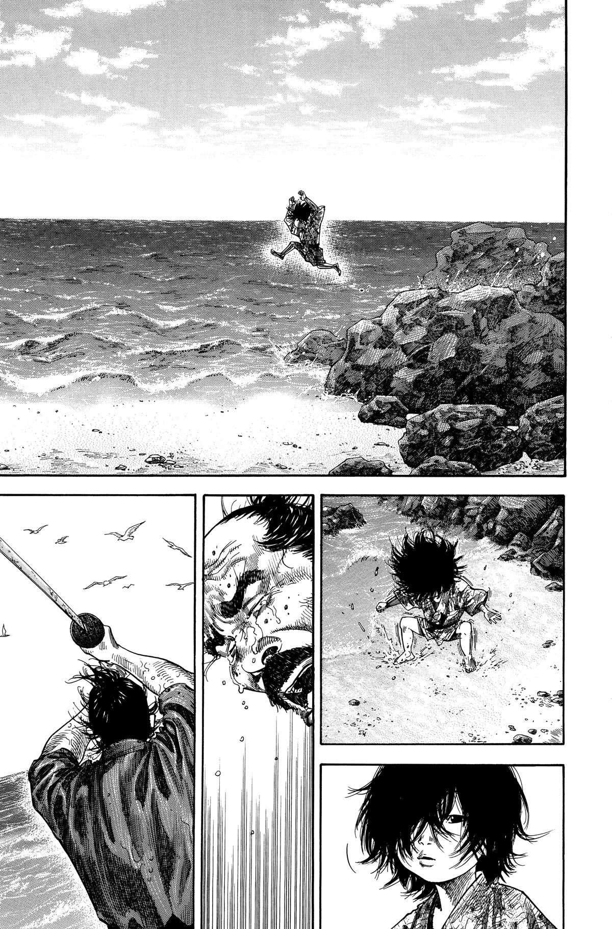 Vagabond # 132 7