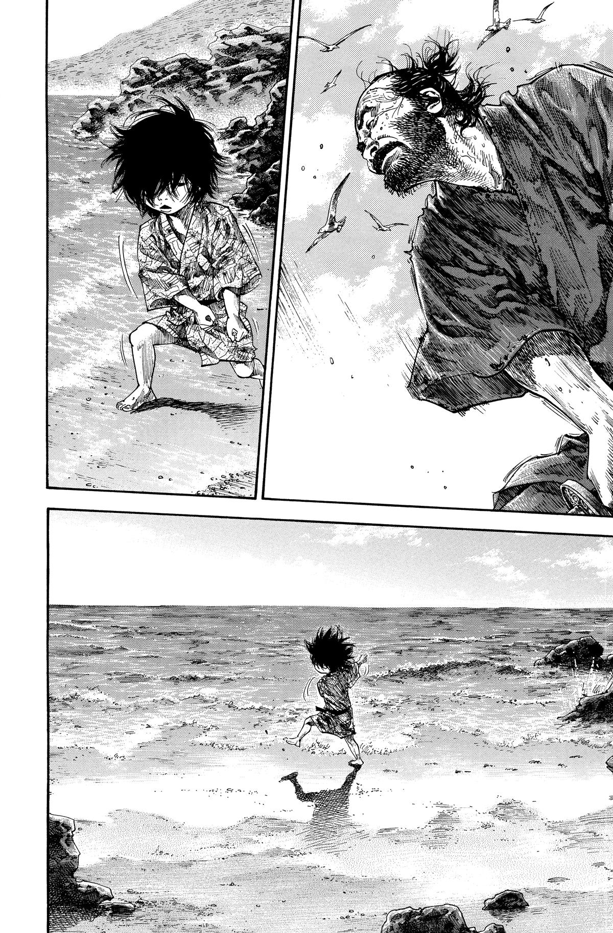 Vagabond # 132 8