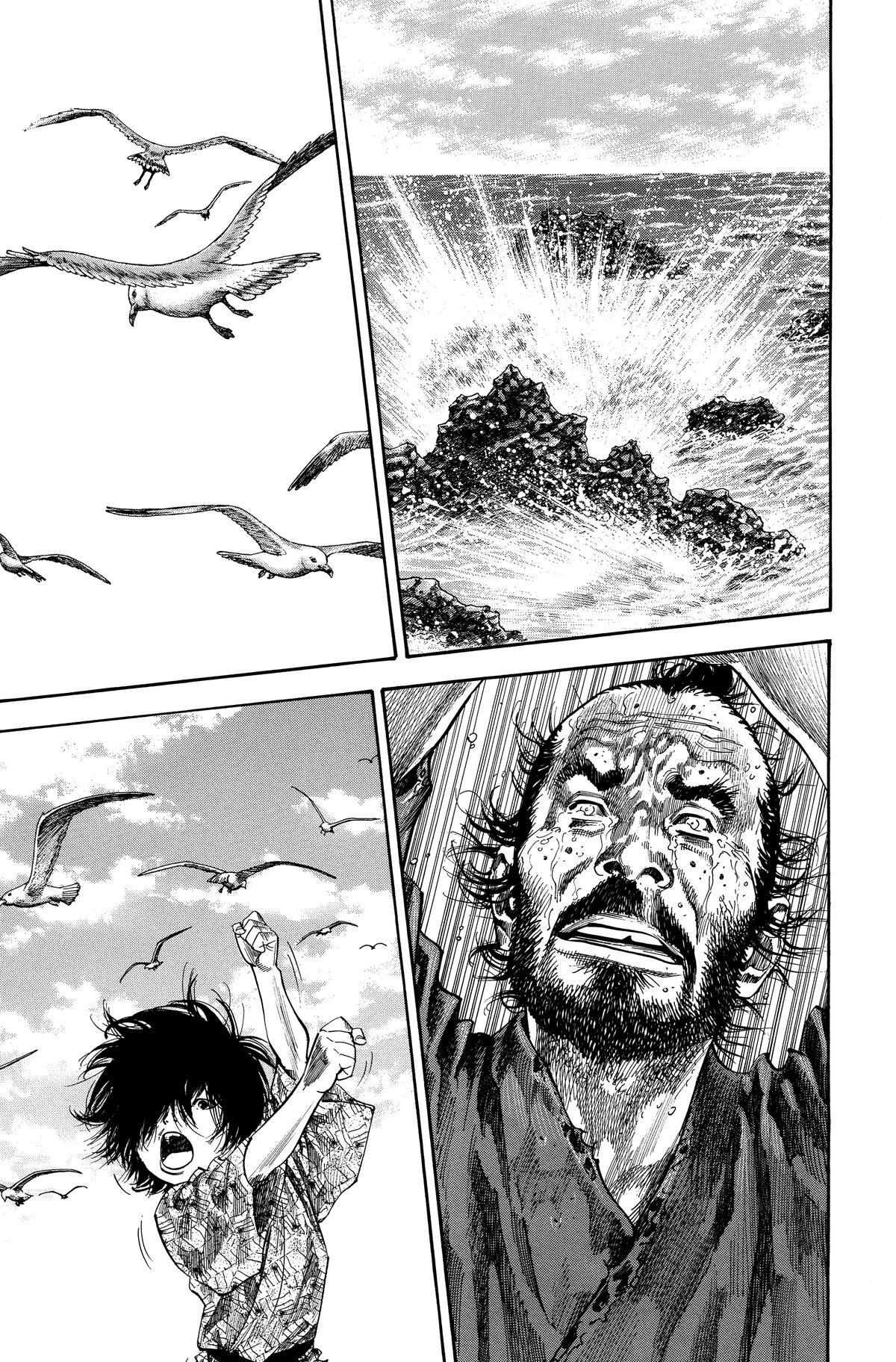 Vagabond # 132 9