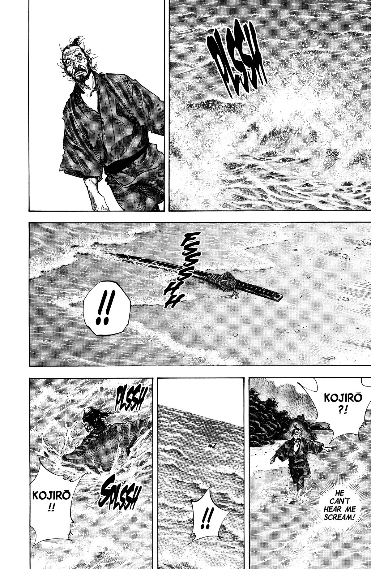 Vagabond # 132 15