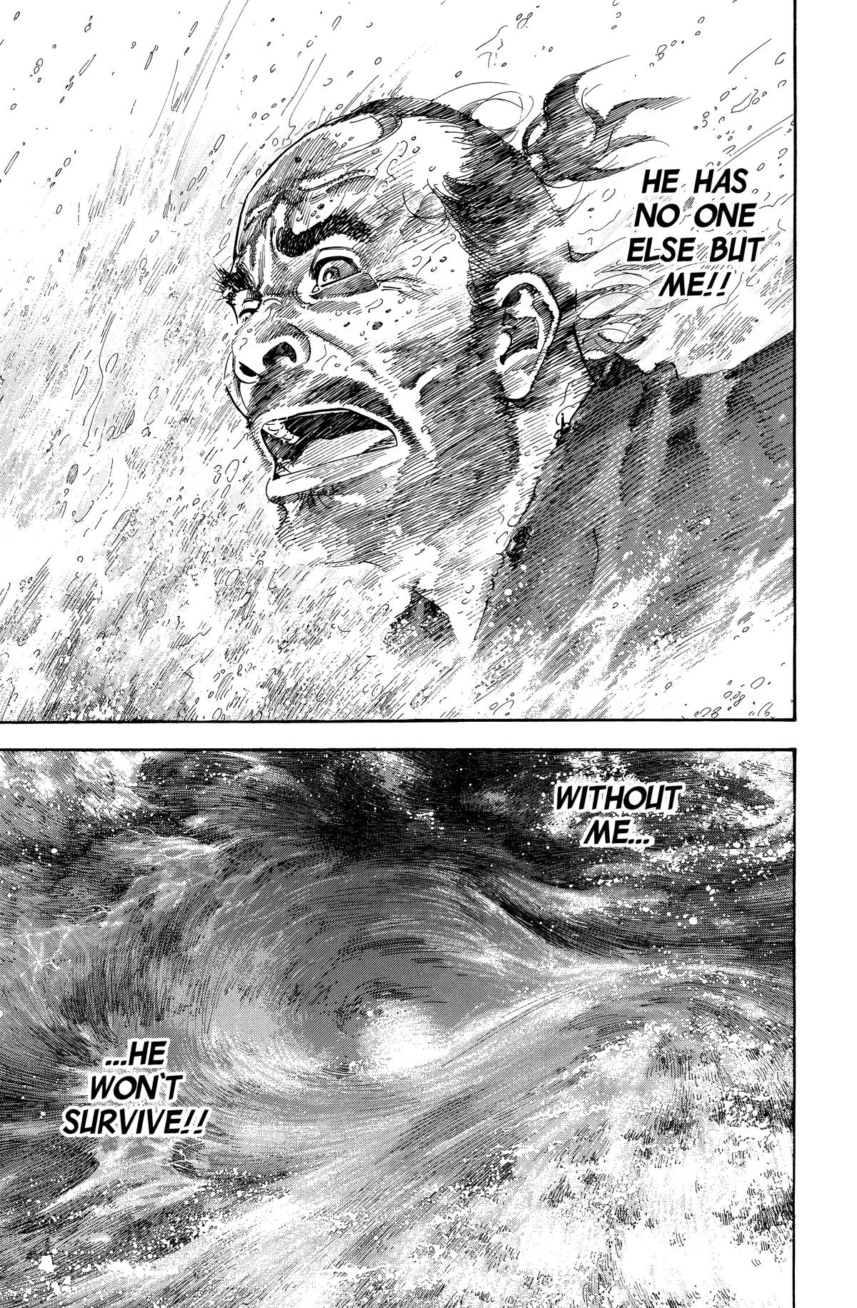 Vagabond # 132 16