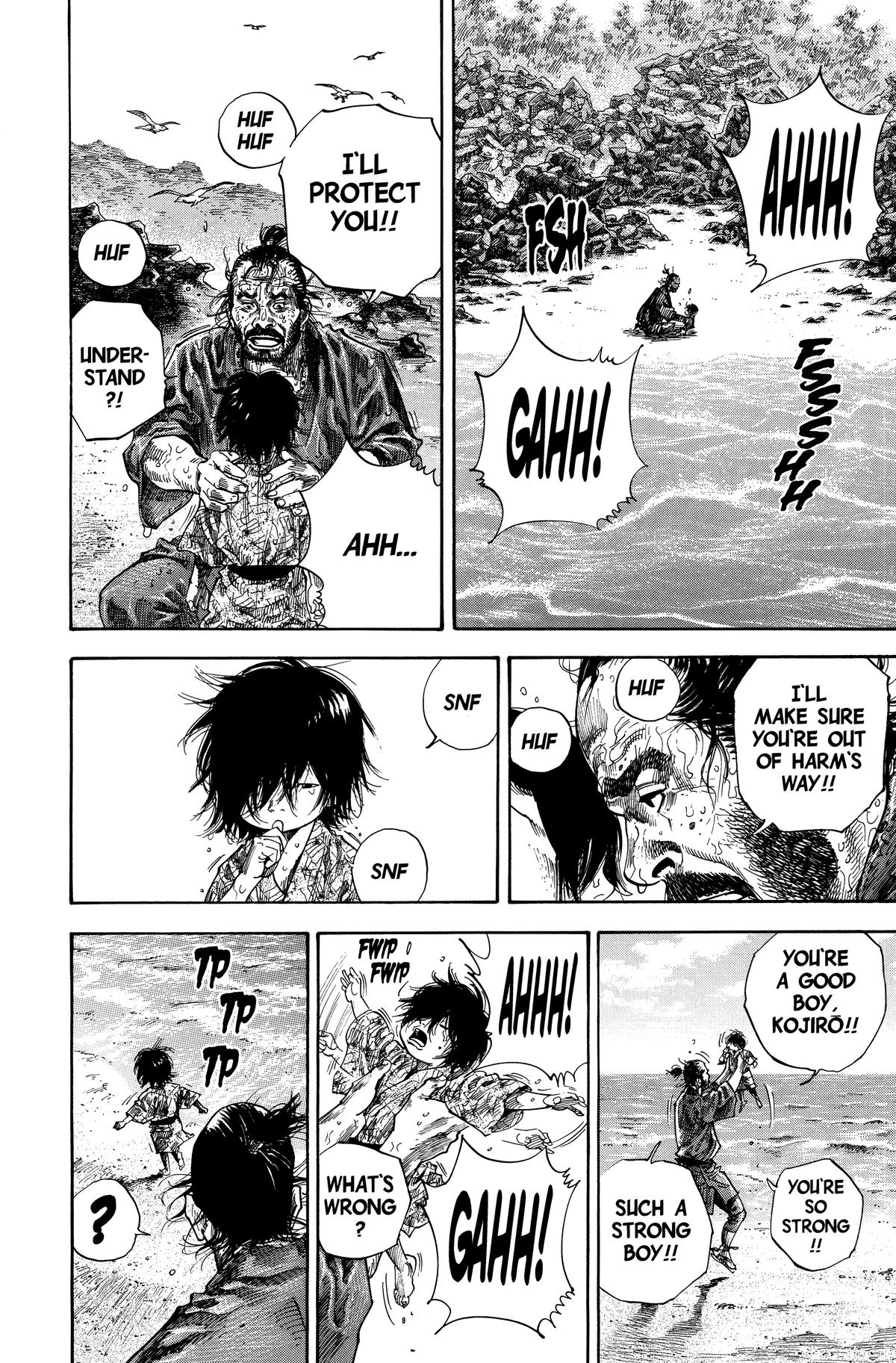 Vagabond # 132 17
