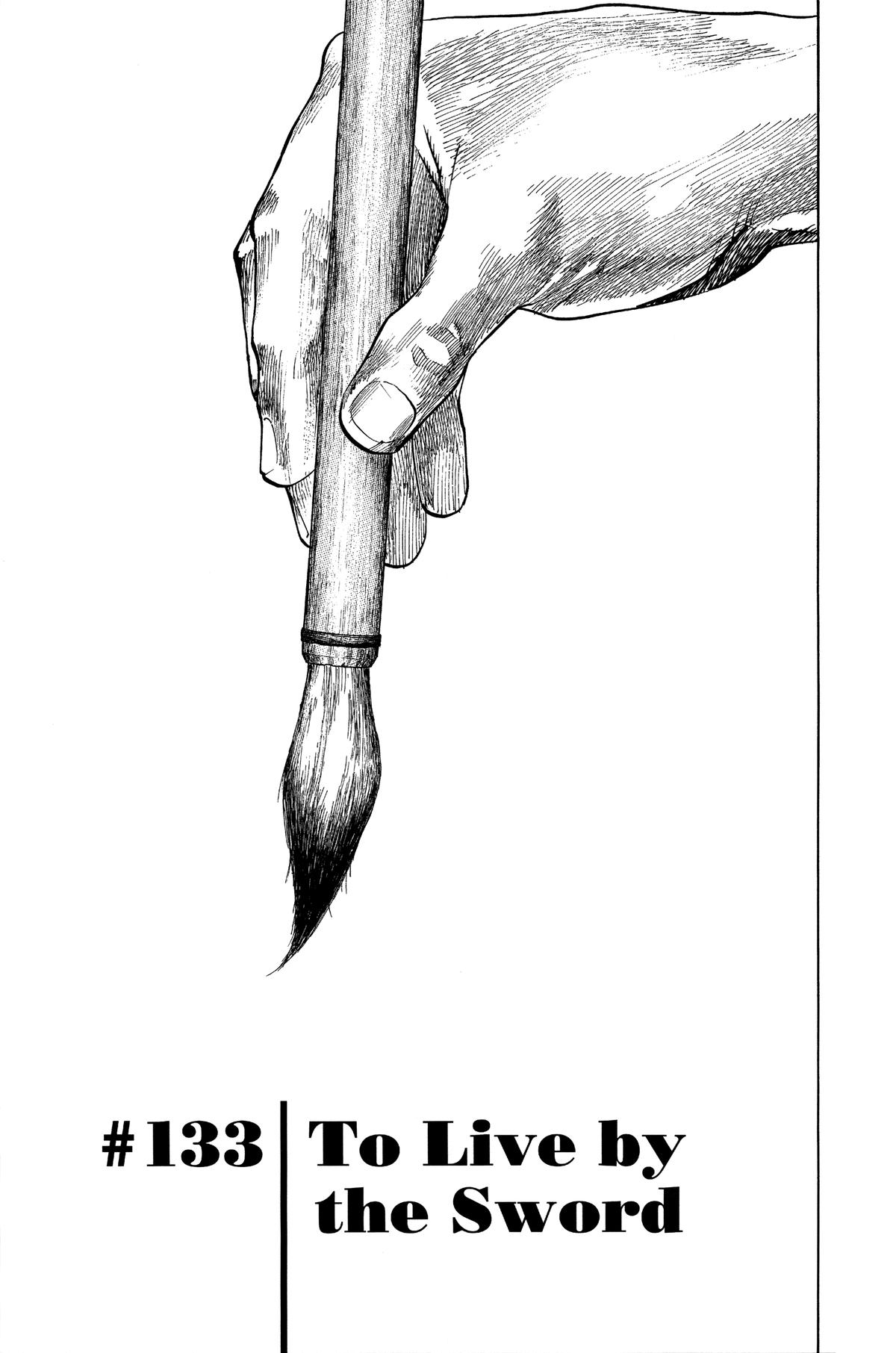 Vagabond # 133 1
