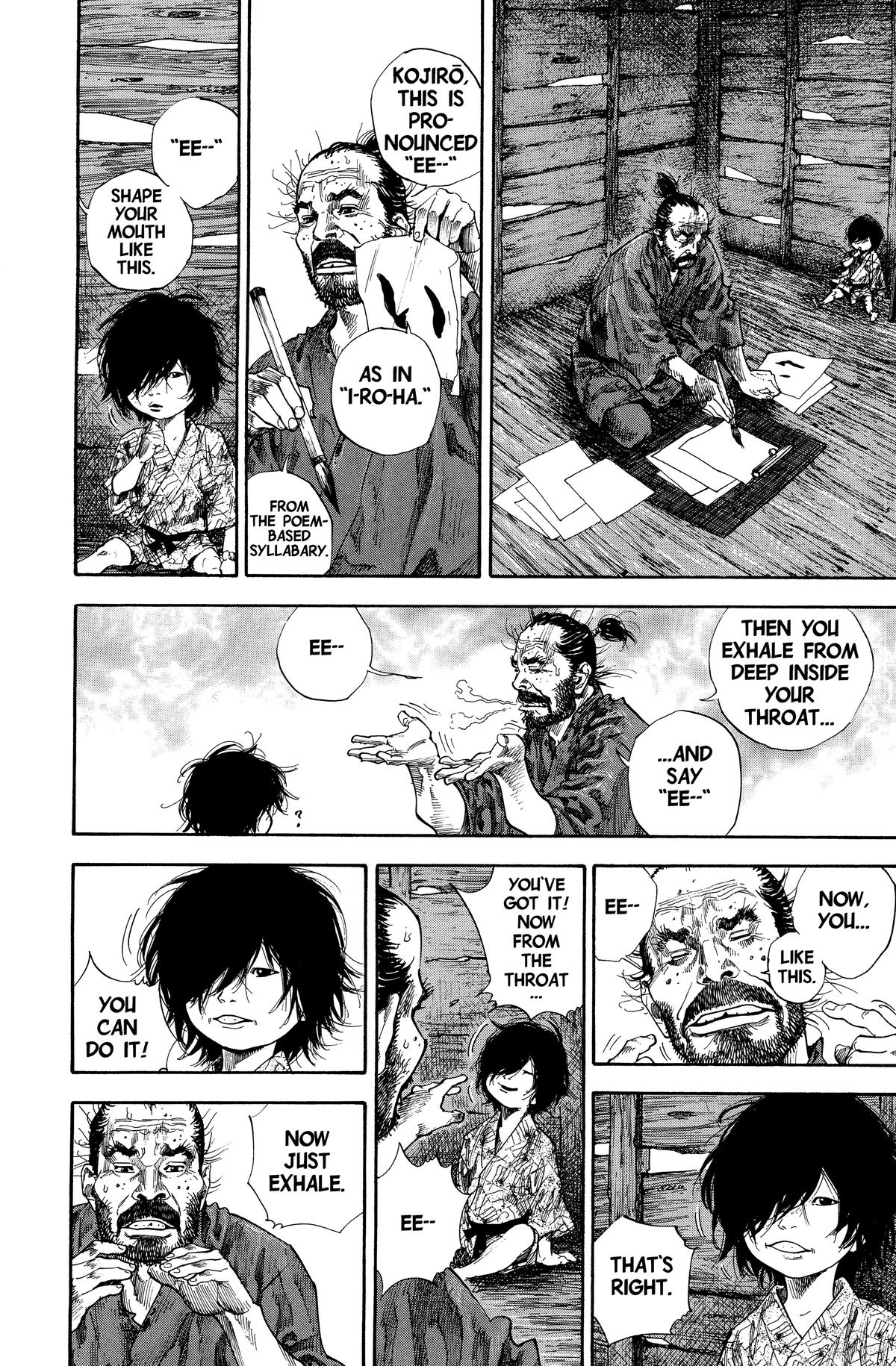 Vagabond # 133 2