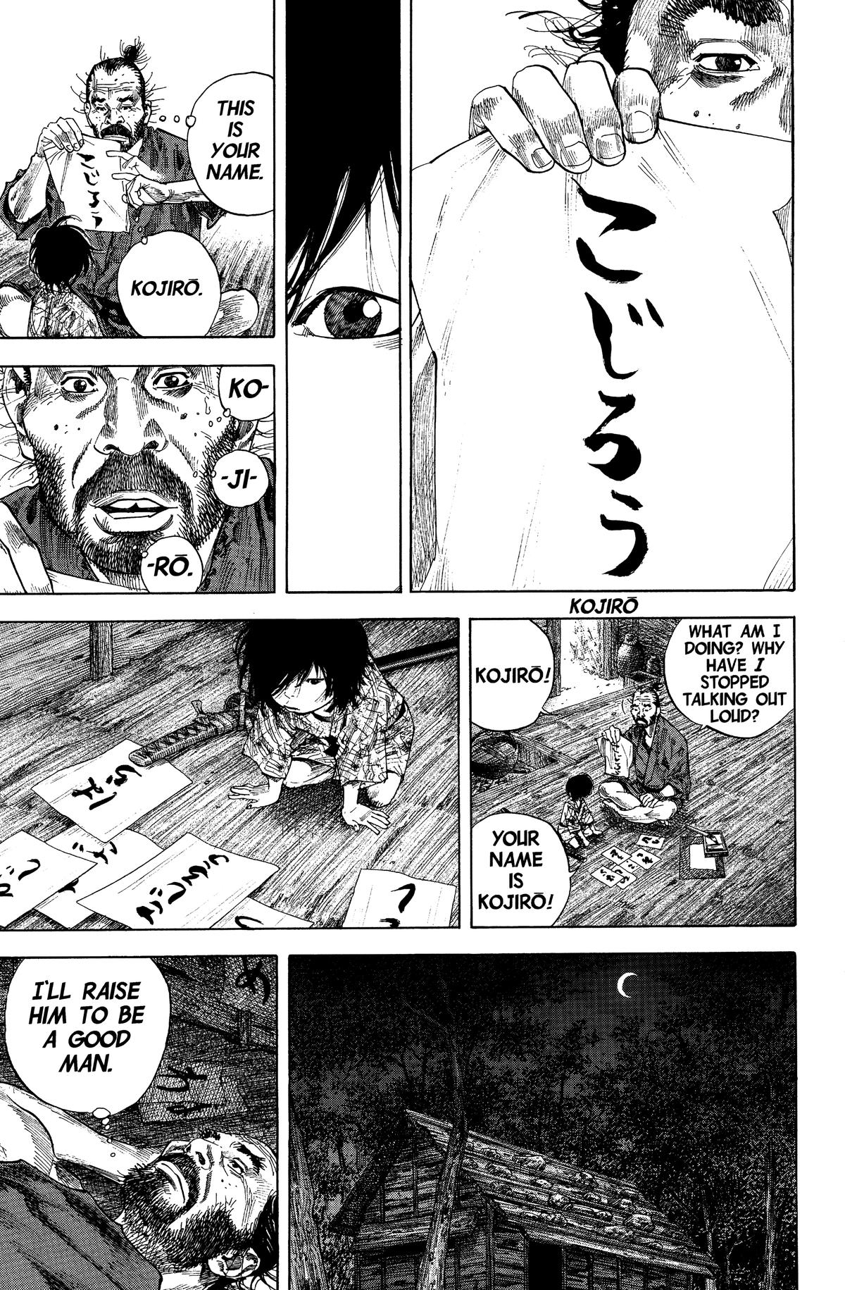 Vagabond # 133 5