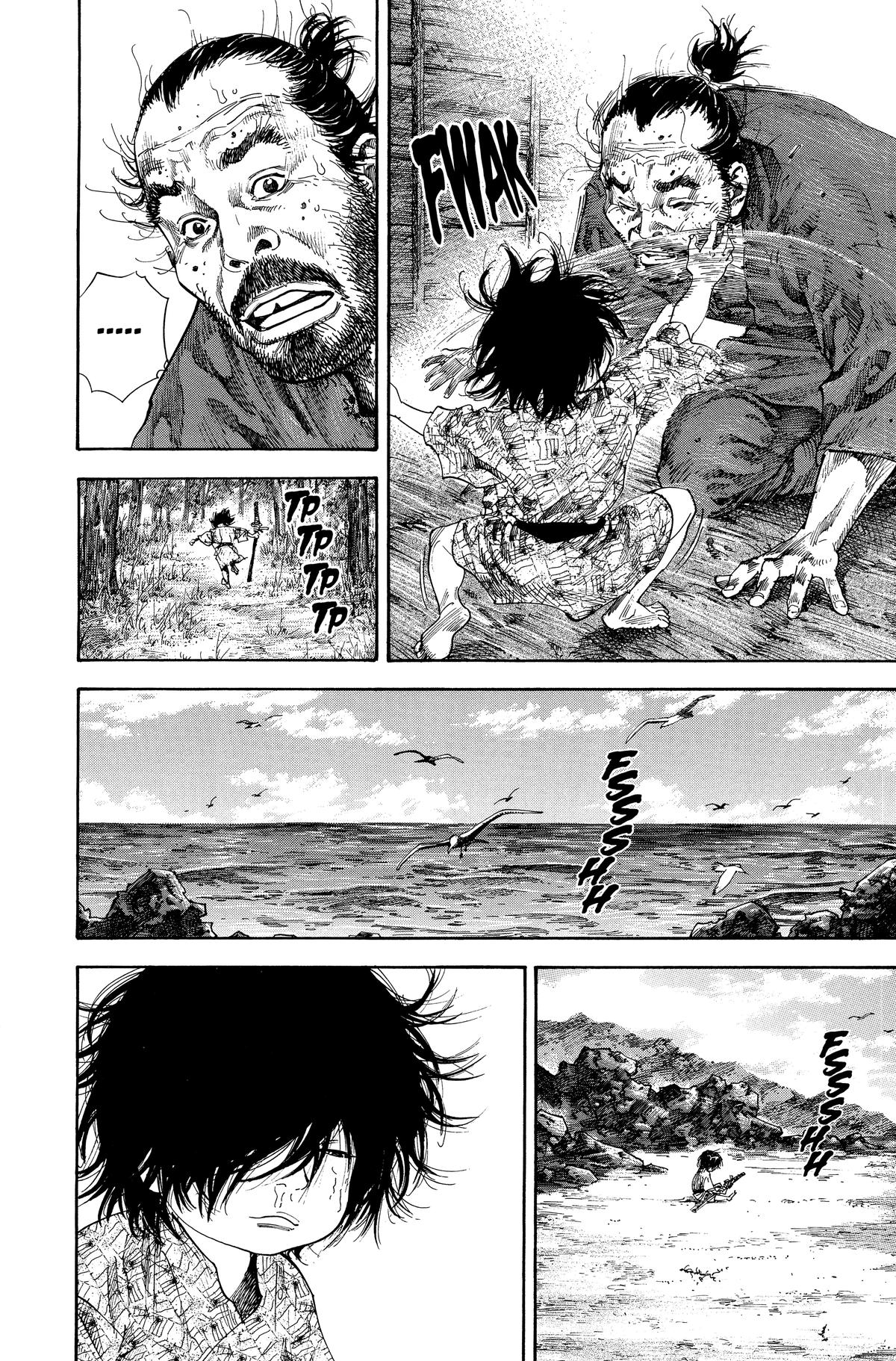 Vagabond # 133 10