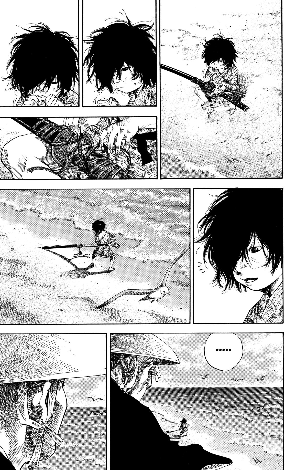 Vagabond # 133 11