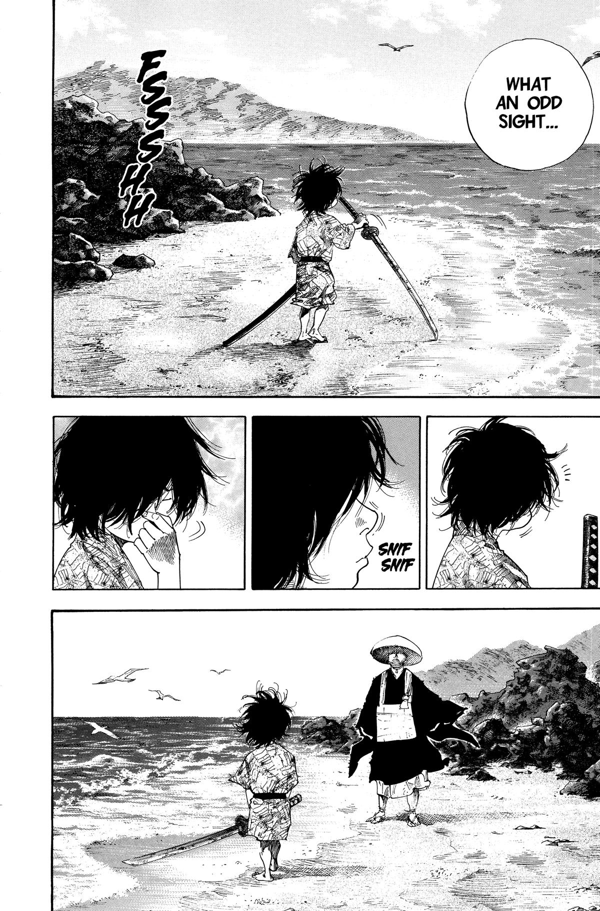 Vagabond # 133 12