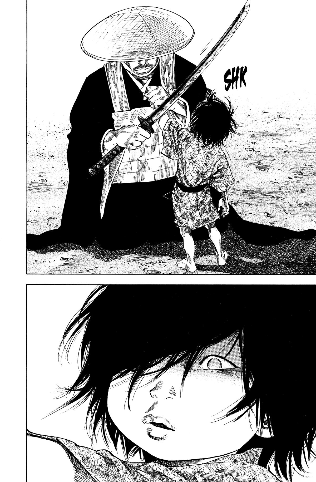 Vagabond # 133 18