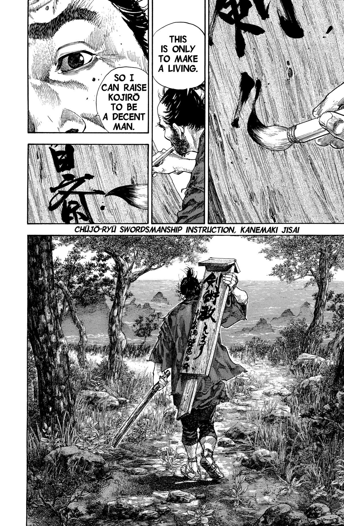 Vagabond # 133 22
