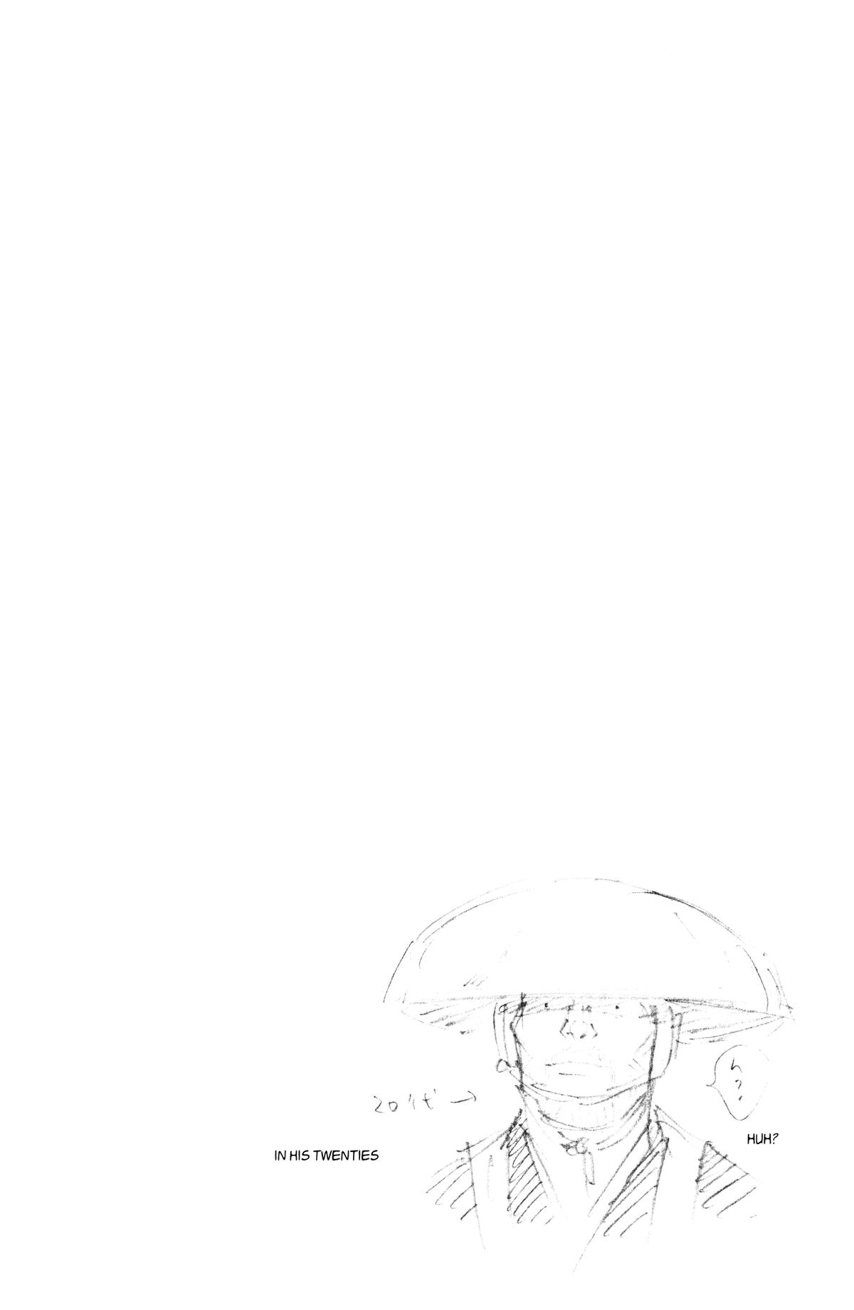 Vagabond # 133 24