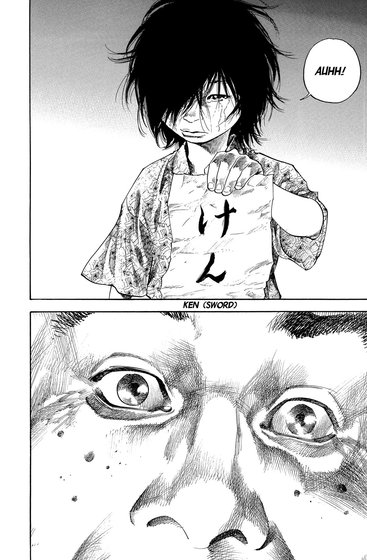 Vagabond # 134 12