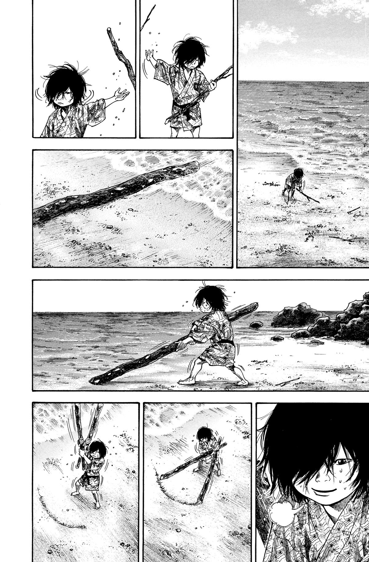 Vagabond # 134 14