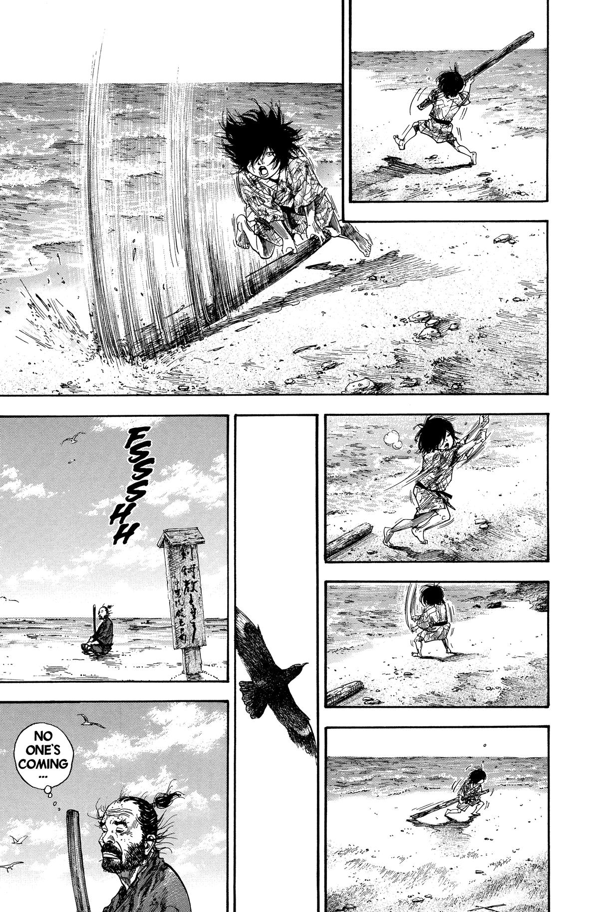 Vagabond # 134 15