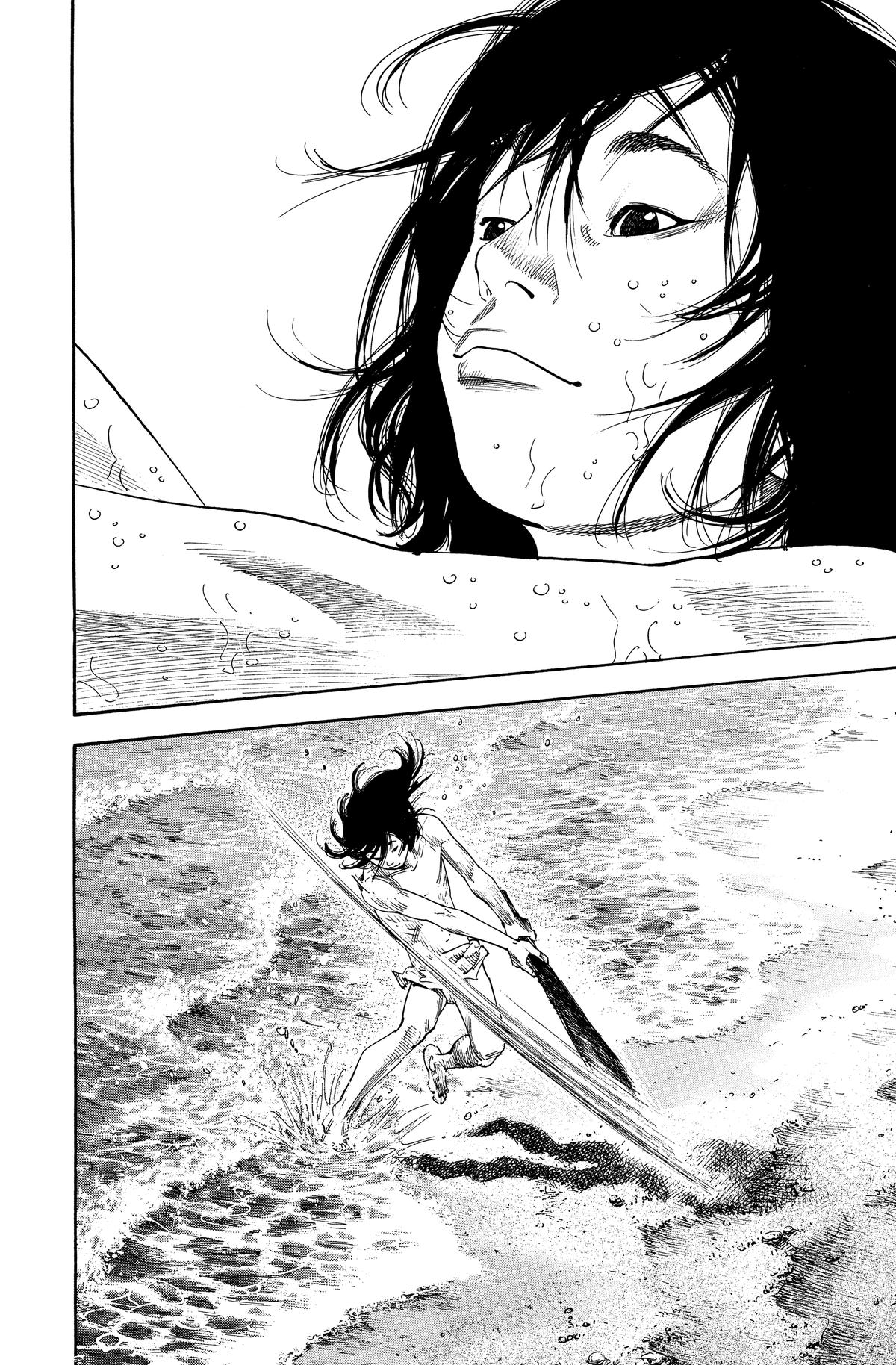 Vagabond # 134 18