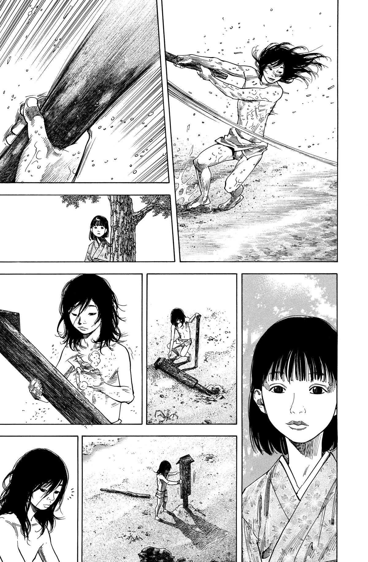 Vagabond # 134 19