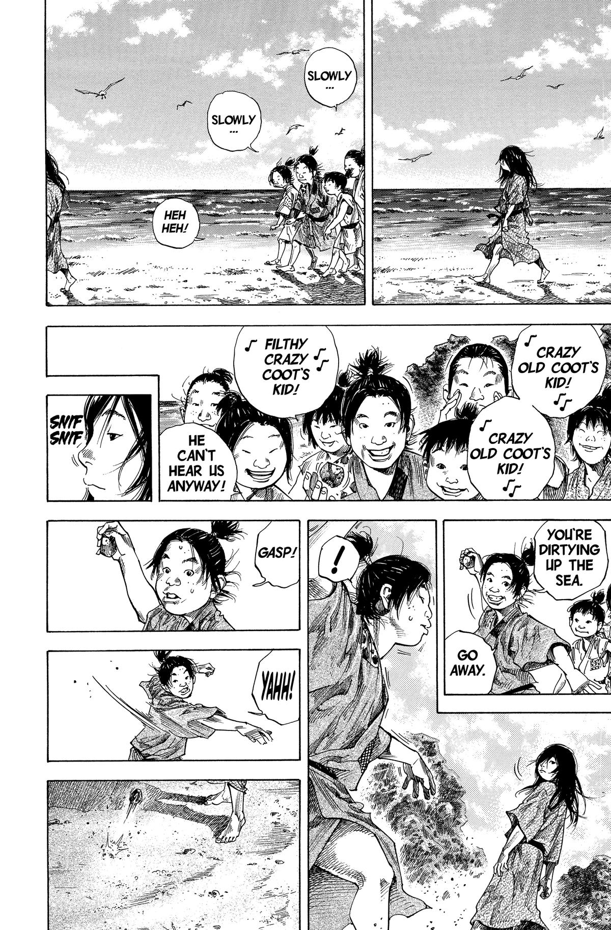 Vagabond # 135 8