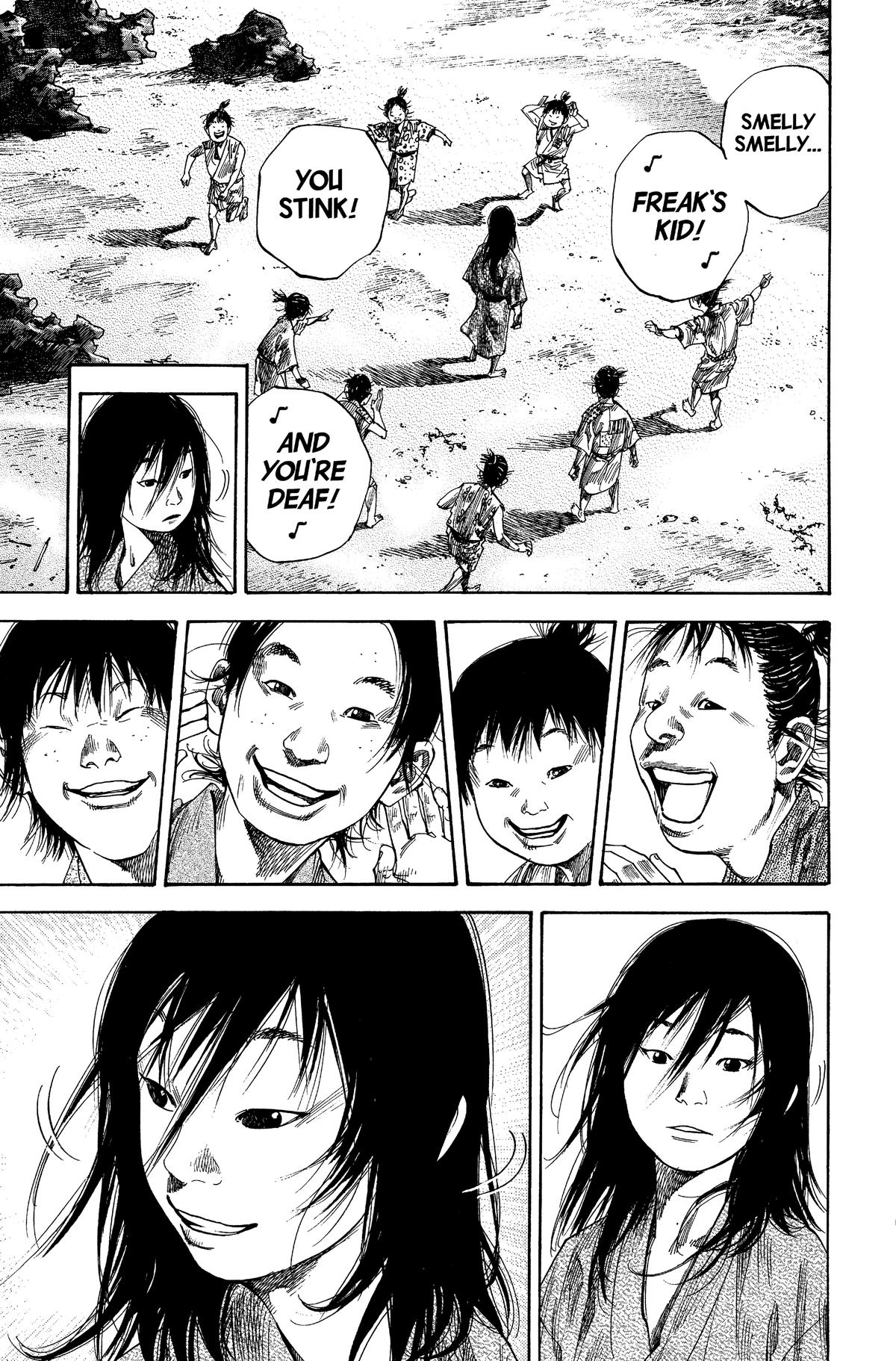 Vagabond # 135 9