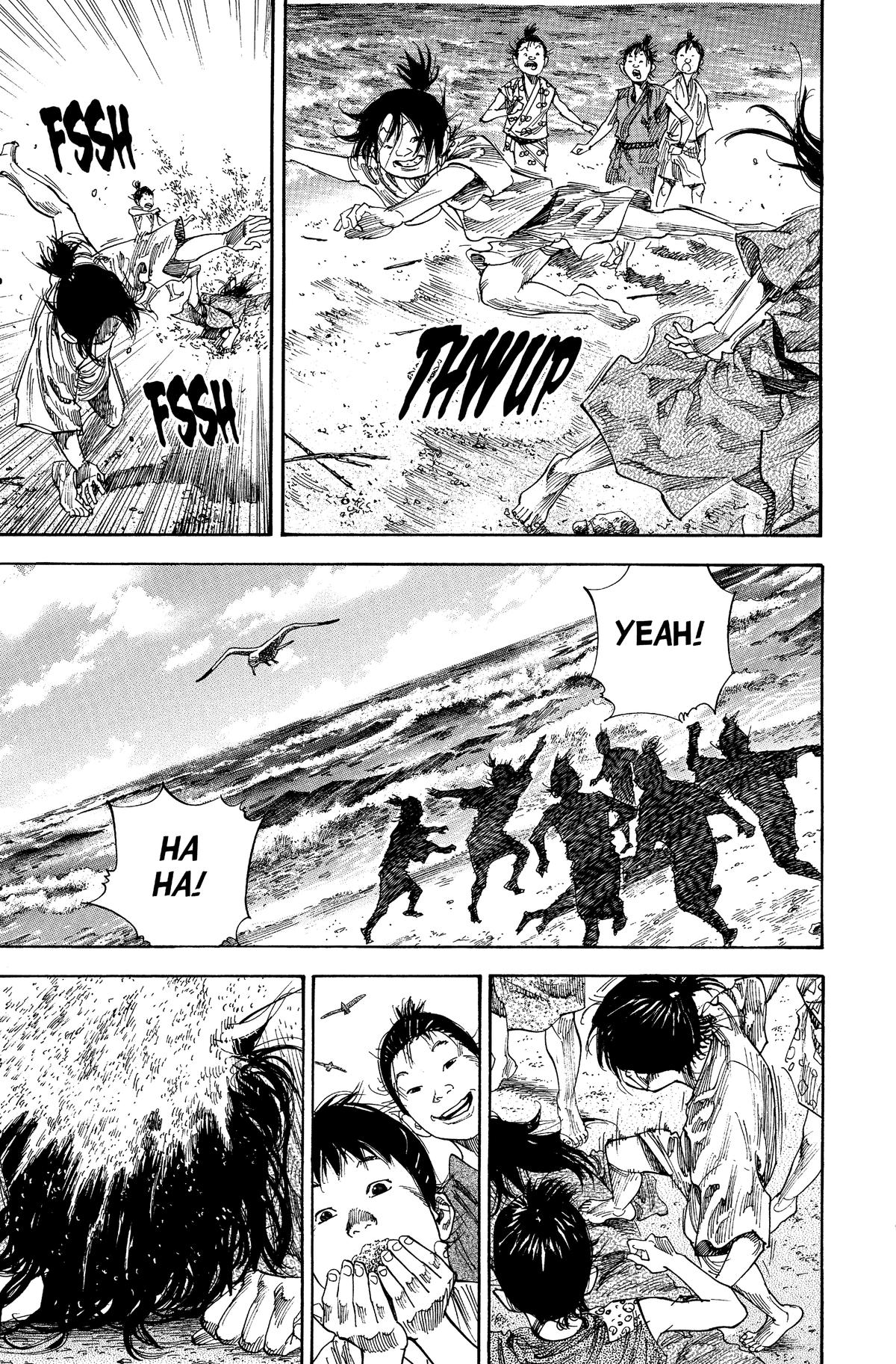 Vagabond # 135 11