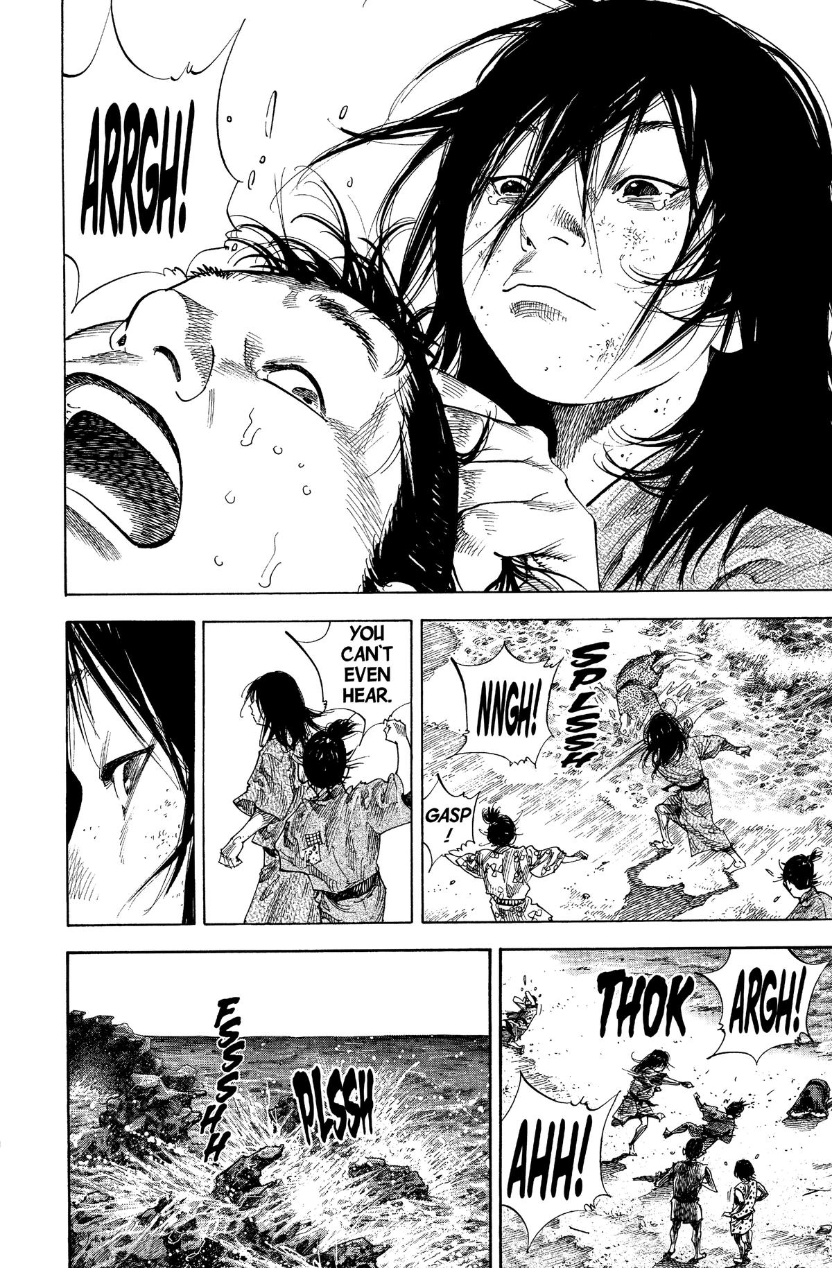 Vagabond # 135 14